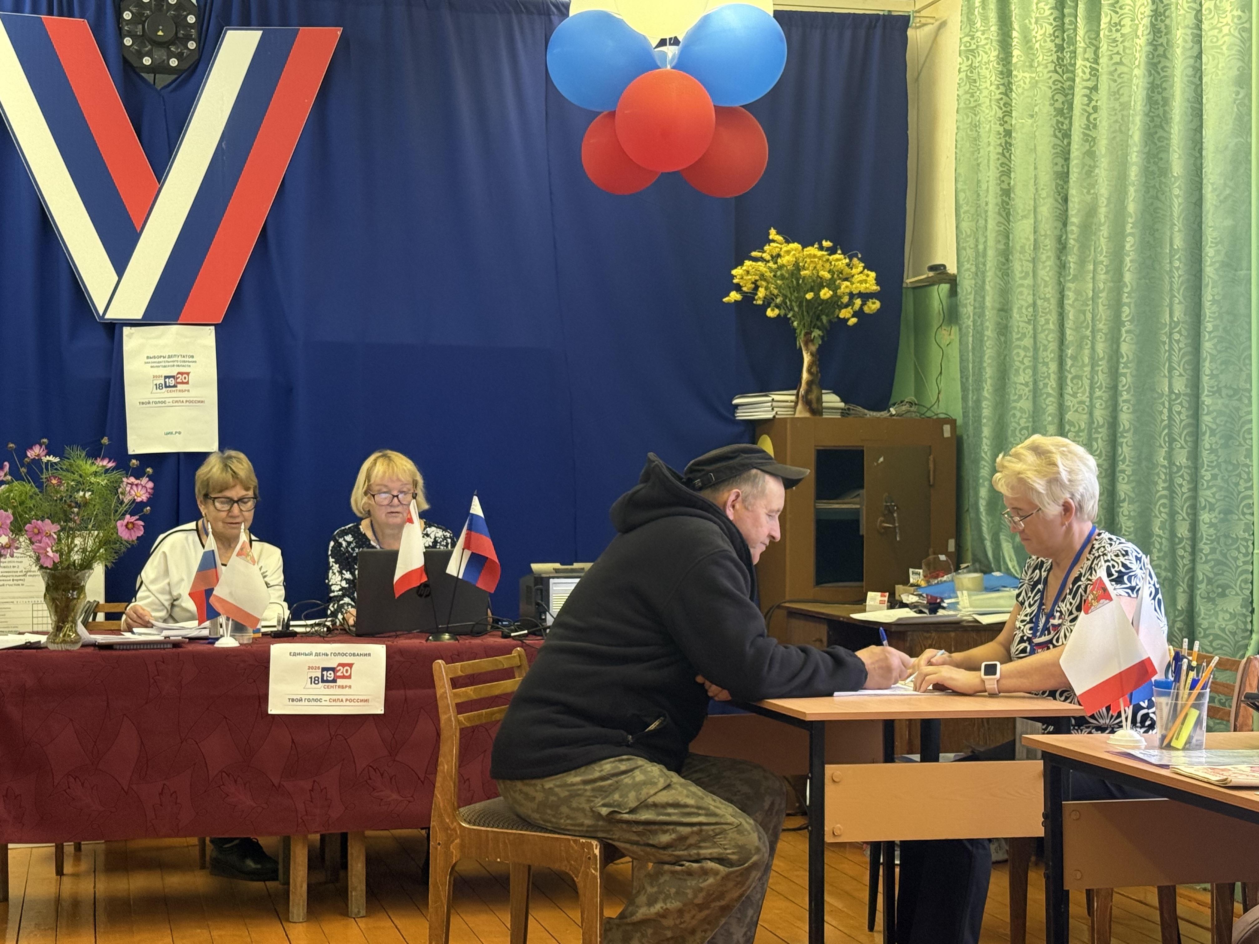Сообщение — УИК №441, Вологодская область