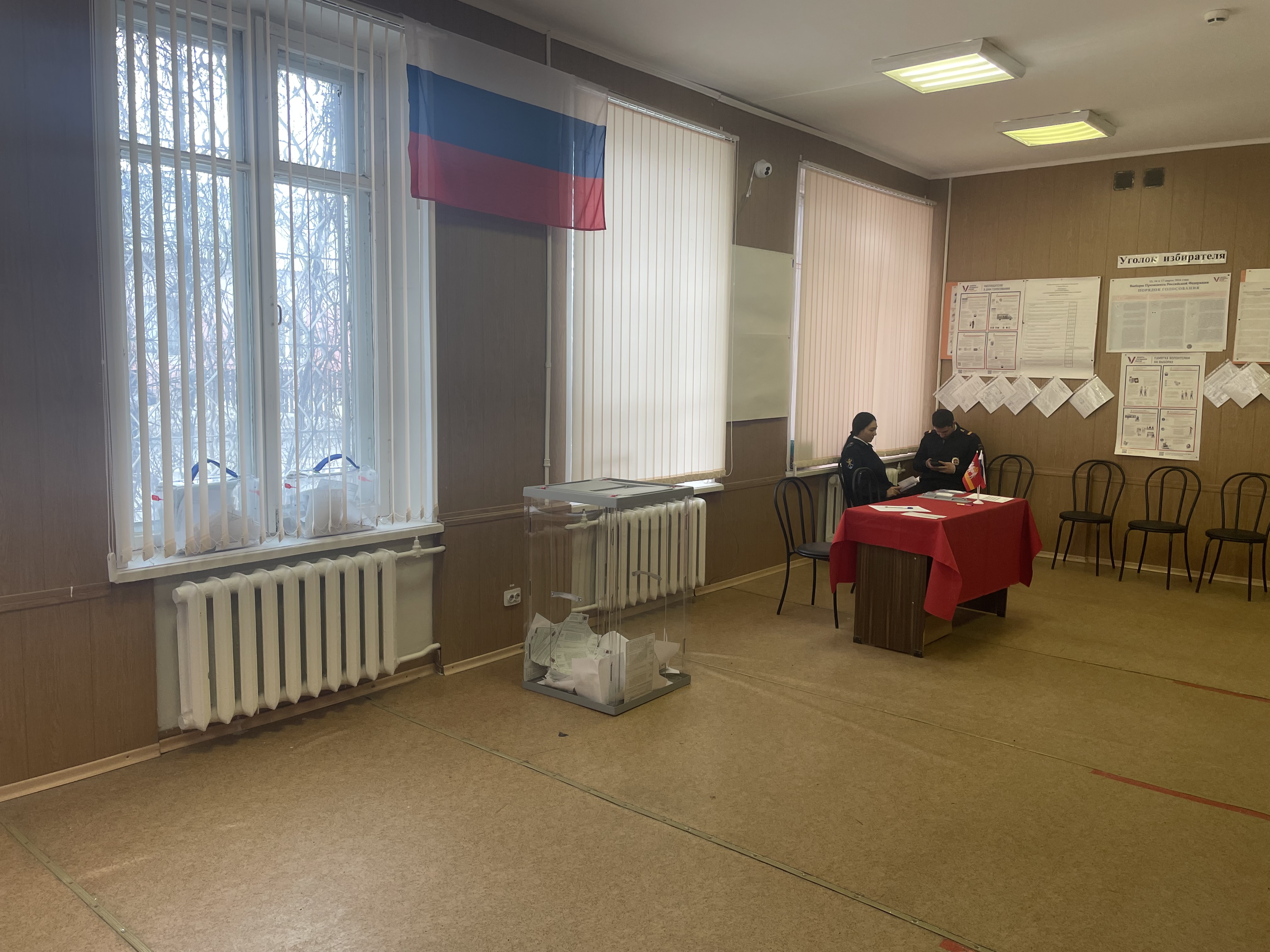Сообщение наблюдателя — УИК №1382, Челябинская область