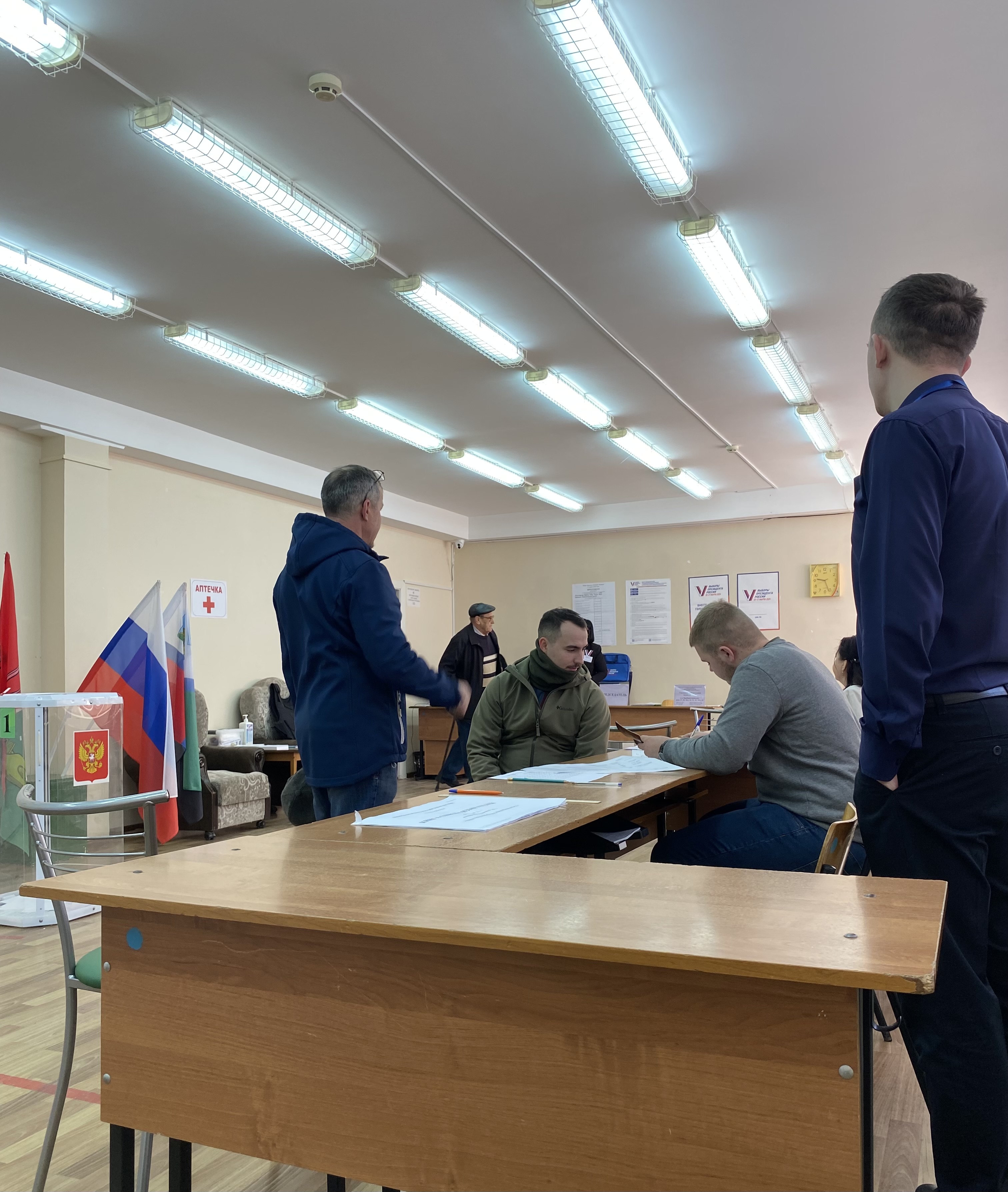 Сообщение наблюдателя — УИК №932, Белгородская область