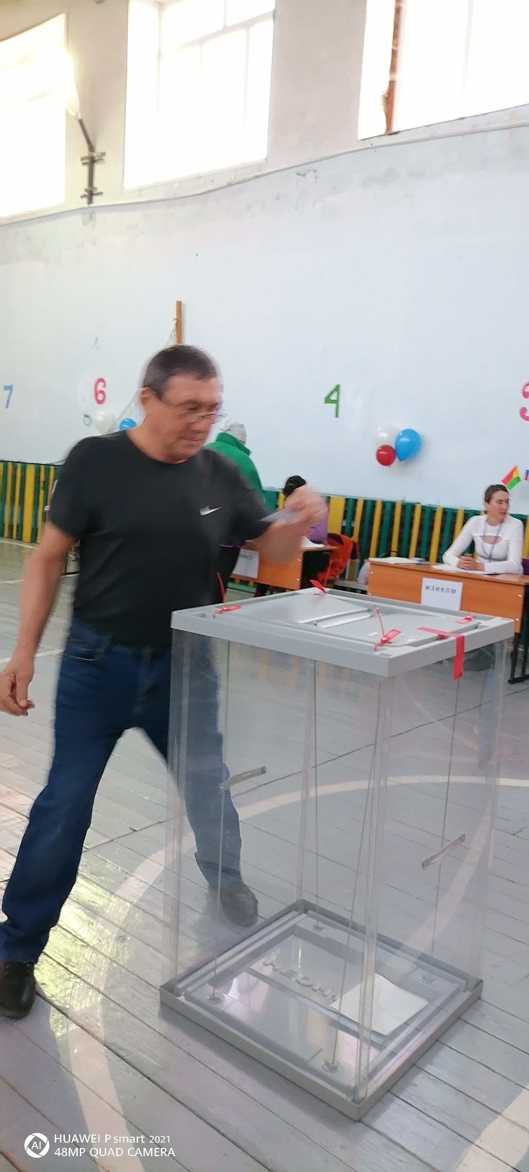 Сообщение наблюдателя — УИК №3630, Забайкальский край