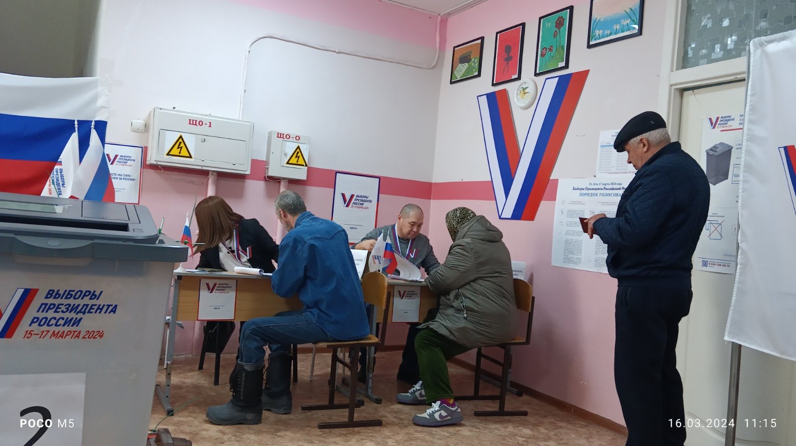 Сообщение наблюдателя — УИК №6, Республика Калмыкия