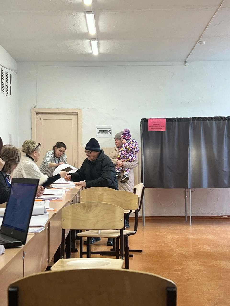 Сообщение наблюдателя — УИК №738, Республика Бурятия
