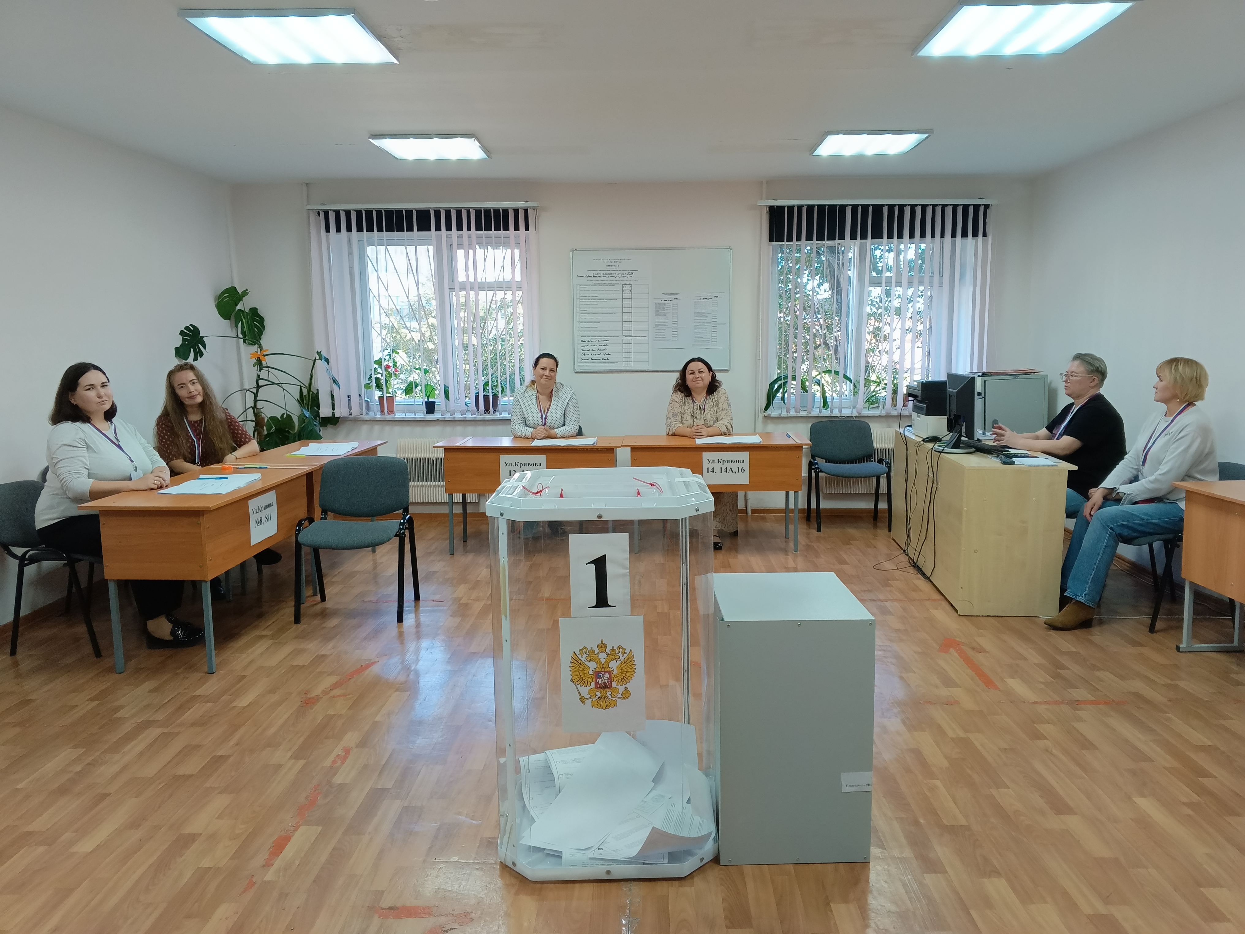 Сообщение наблюдателя — УИК №2028, Чувашская Республика — Чувашия