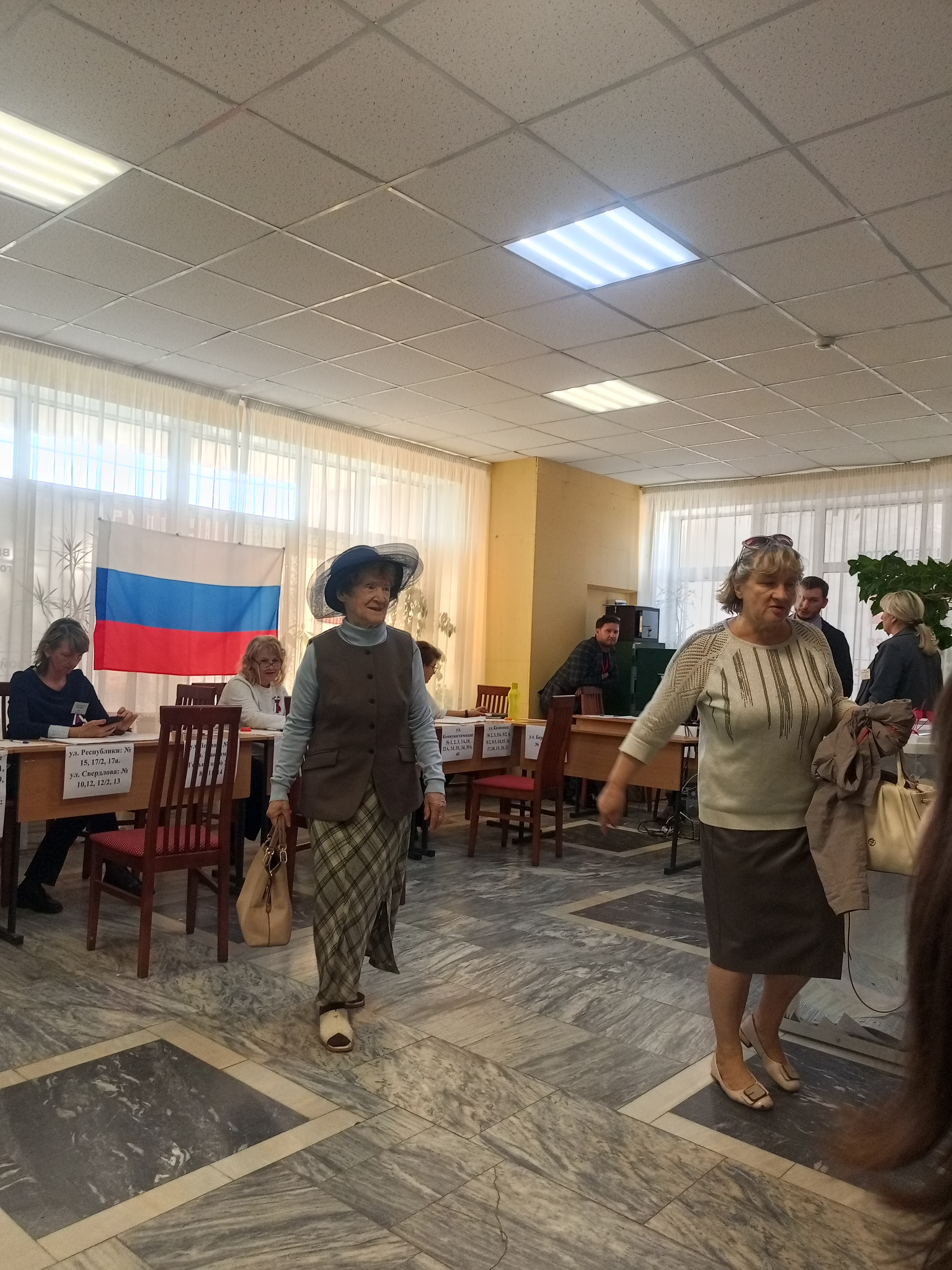 Сообщение — УИК №1573, Саратовская область