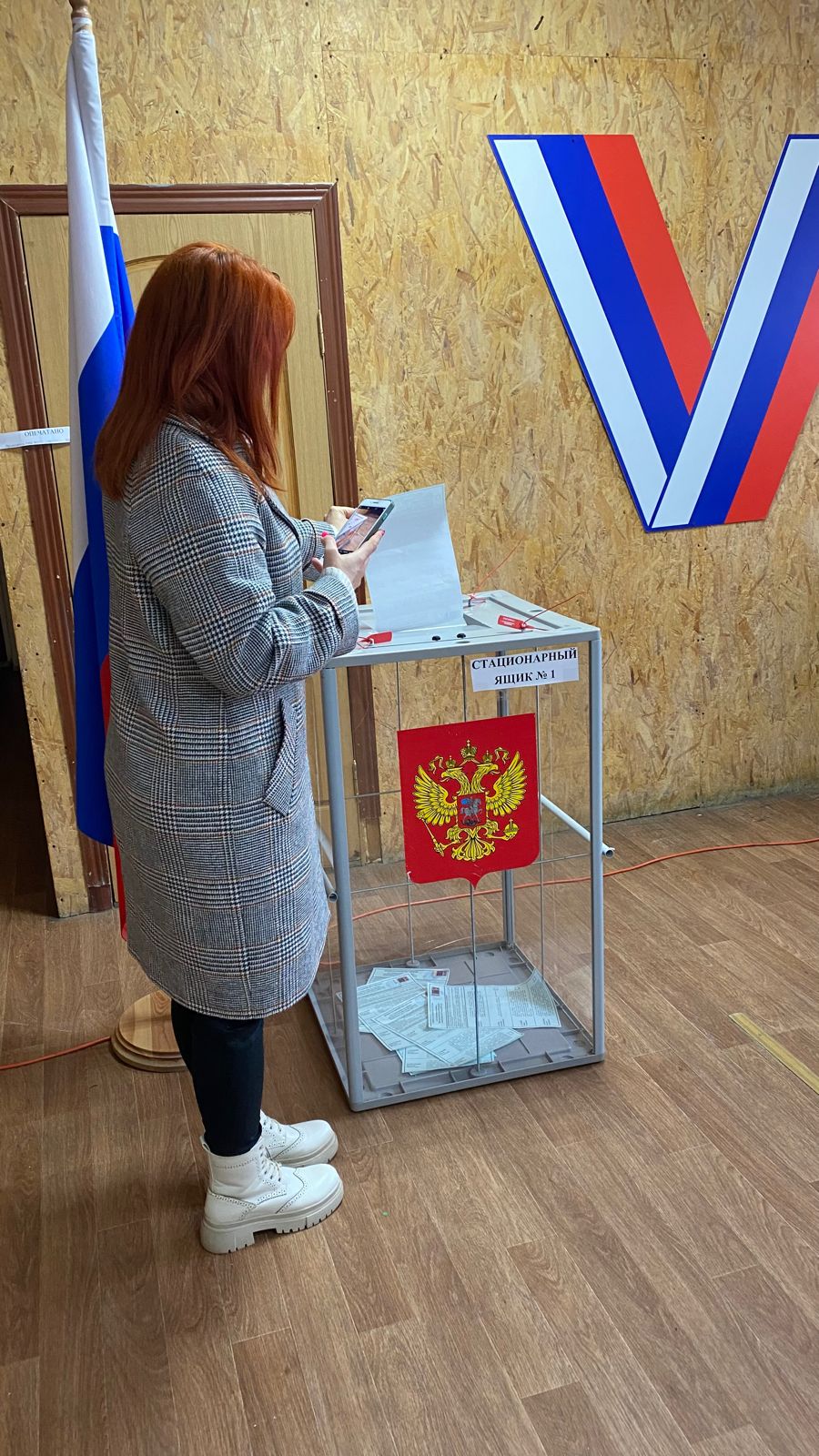 Сообщение наблюдателя — УИК №225, Астраханская область
