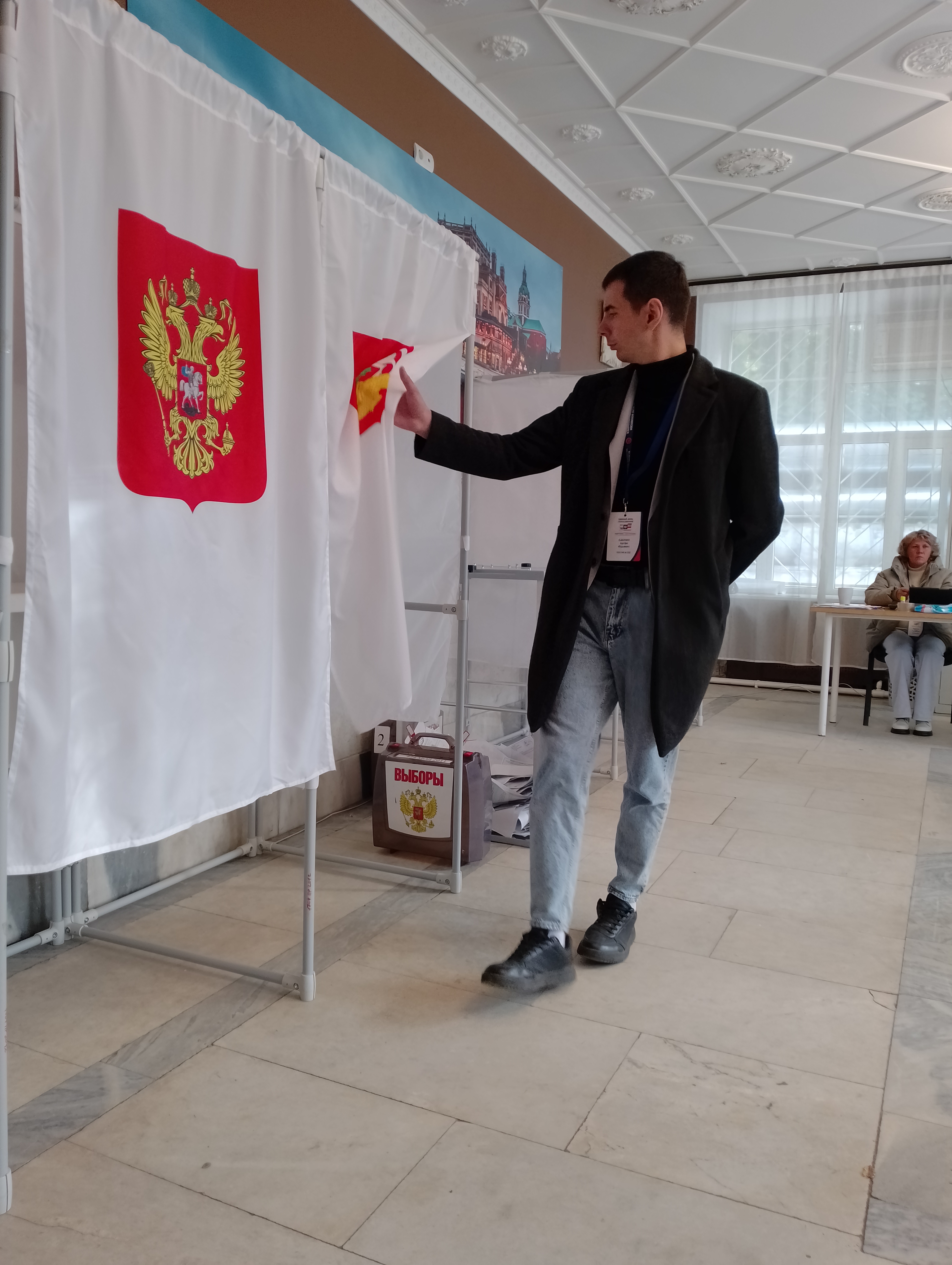 Сообщение — УИК №3762, Московская область