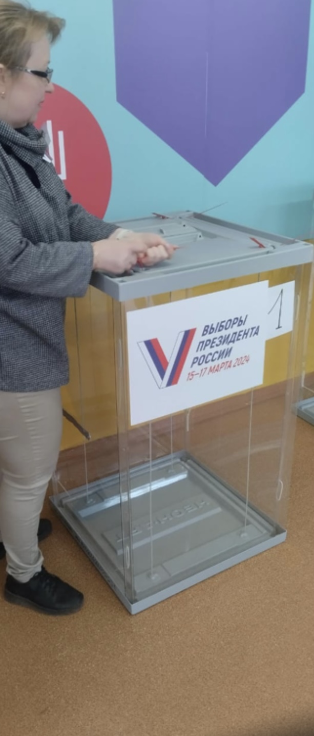 Сообщение наблюдателя — УИК №9, Республика Коми
