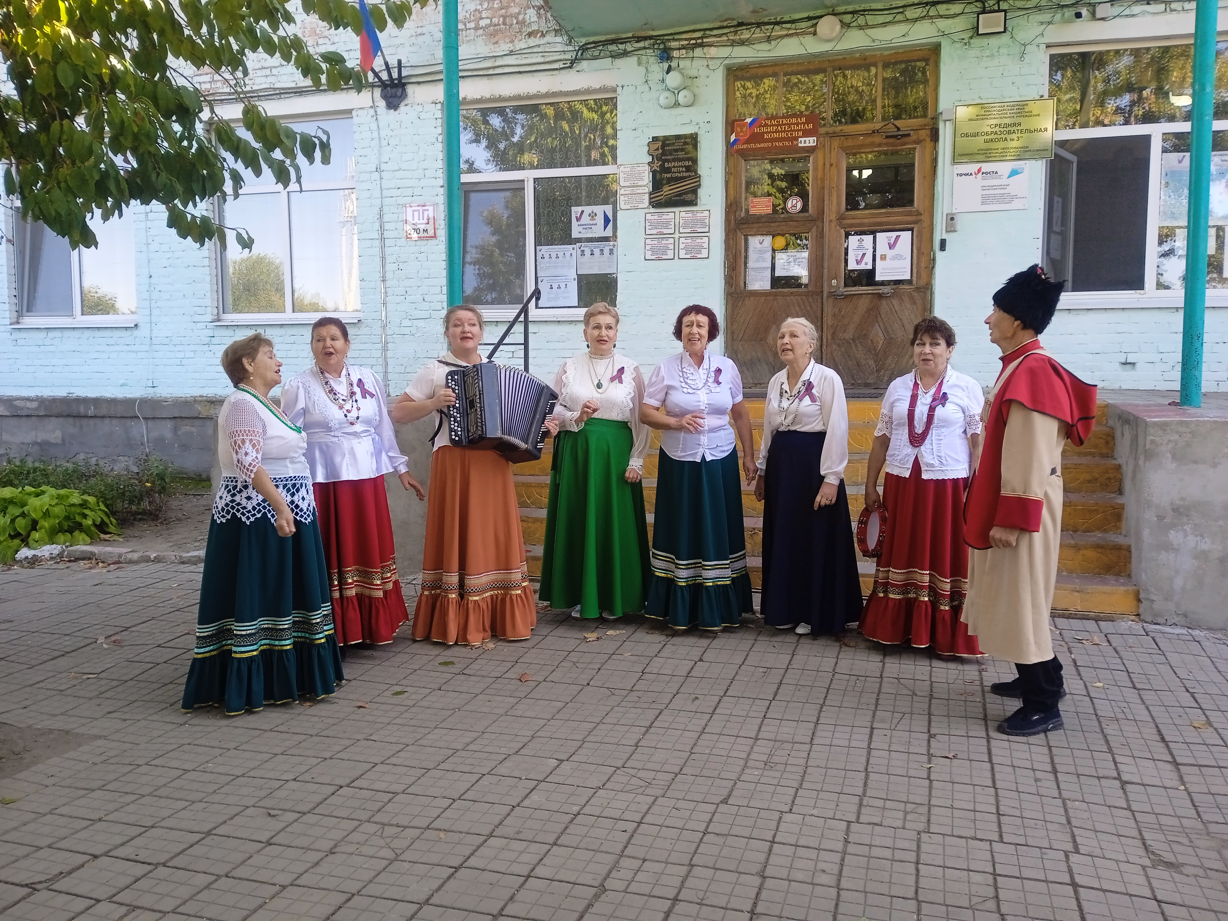 Сообщение наблюдателя — УИК №4813, Краснодарский край