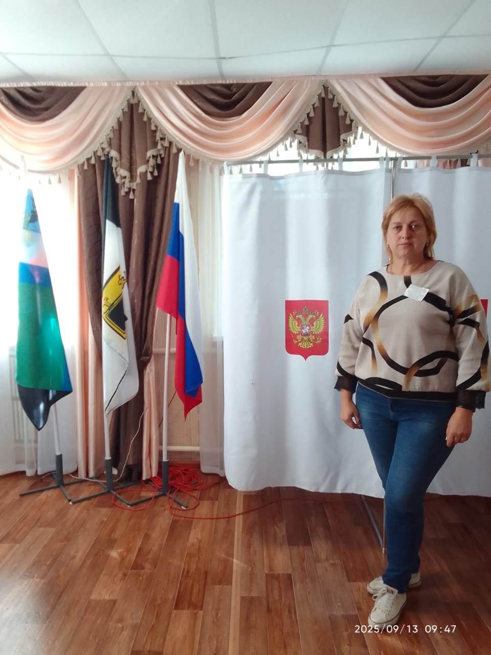 Сообщение наблюдателя — УИК №1075, Белгородская область