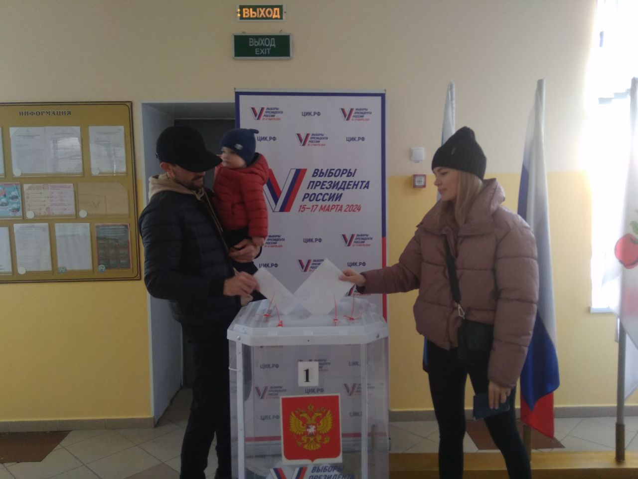 Сообщение наблюдателя — УИК №646, Белгородская область