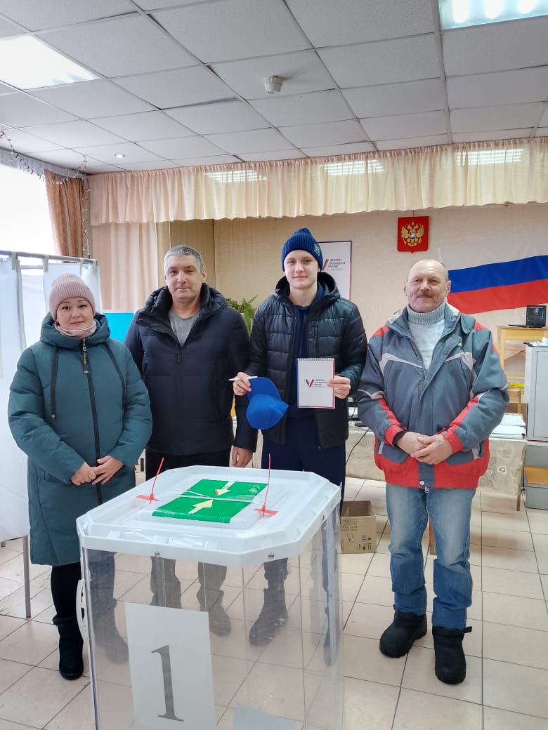 Сообщение наблюдателя — УИК №1176, Челябинская область