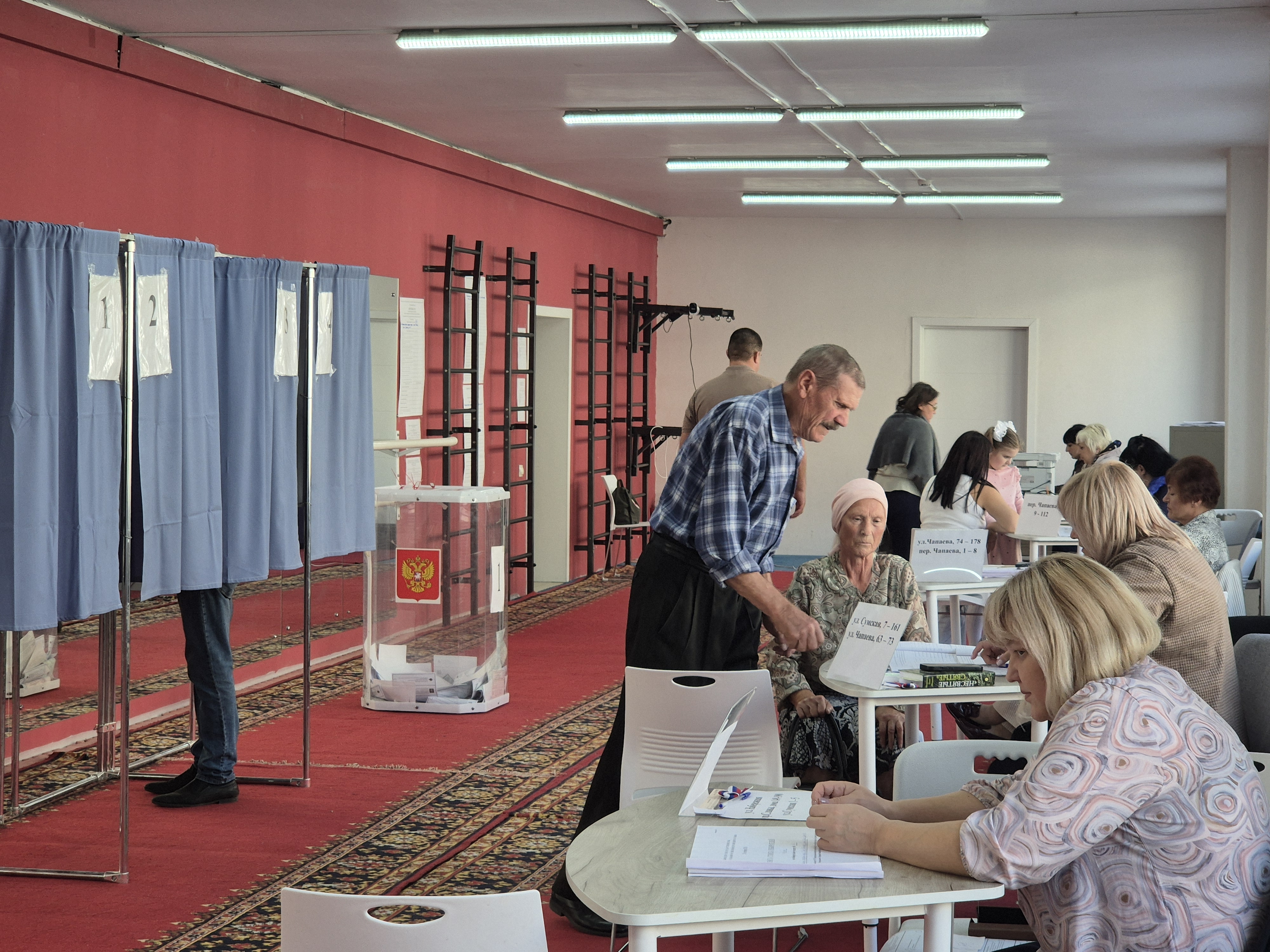 Сообщение — УИК №136, Белгородская область