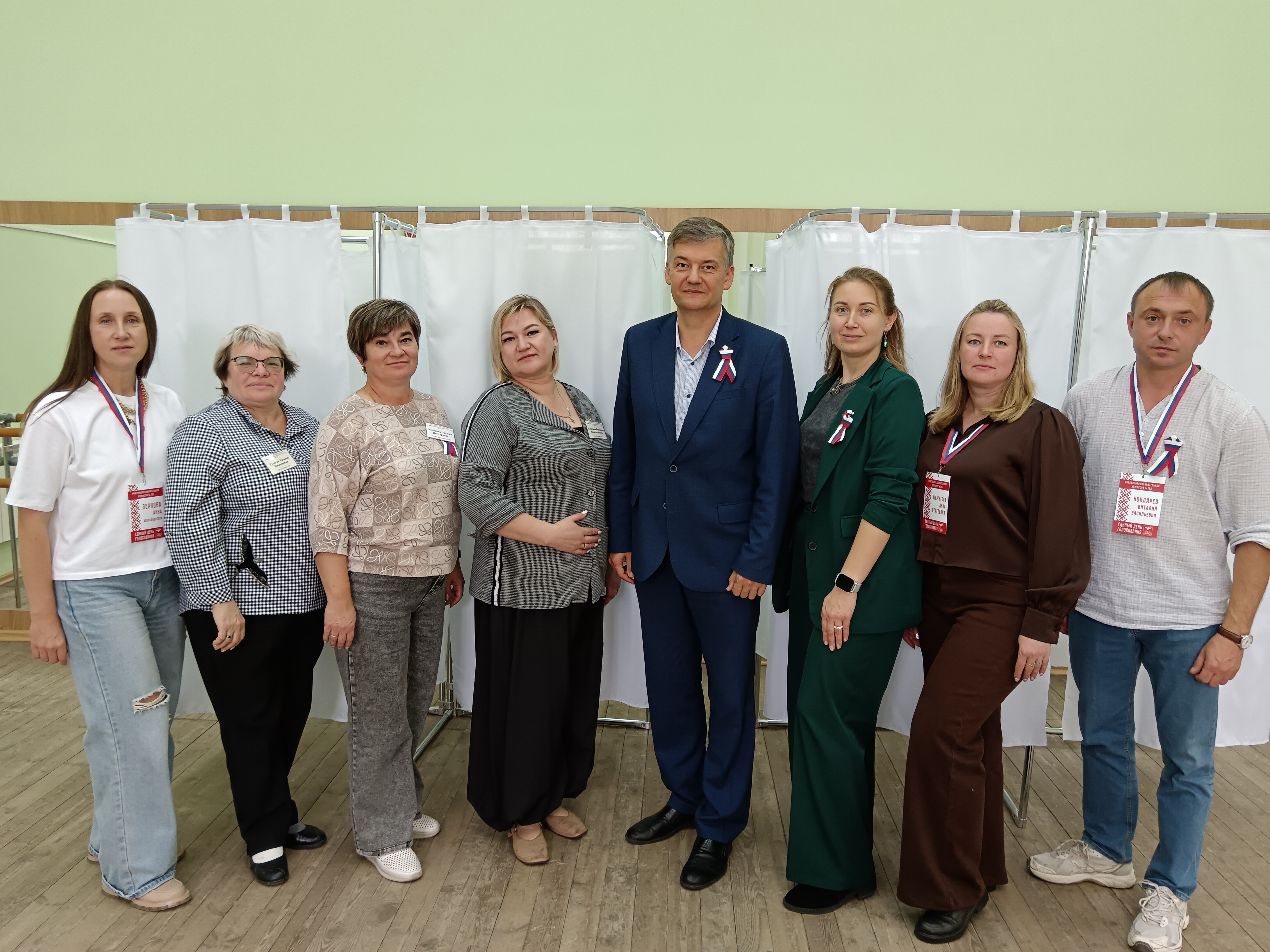 Сообщение — УИК №765, Белгородская область