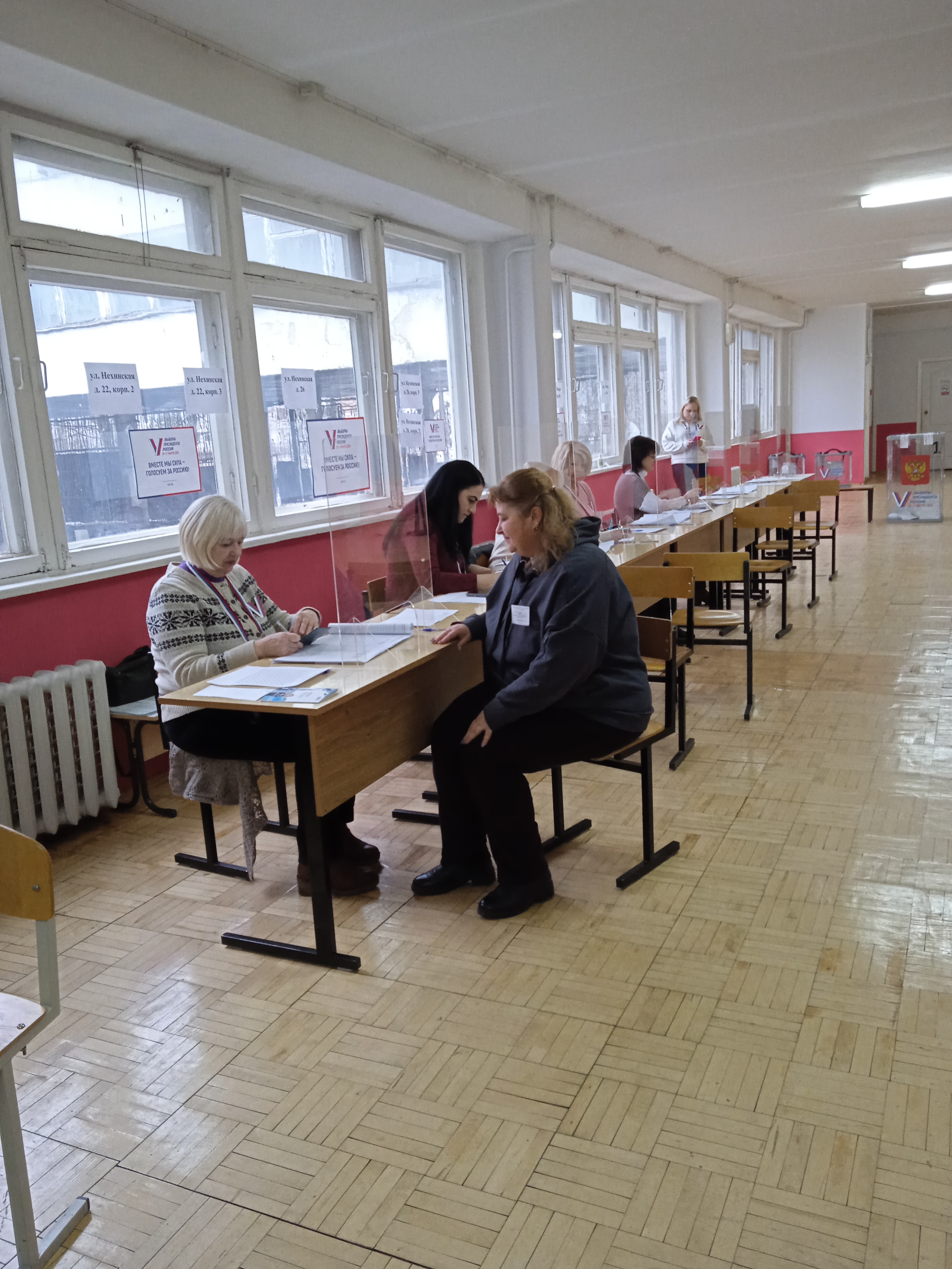 Сообщение наблюдателя — УИК №1172, Новгородская область