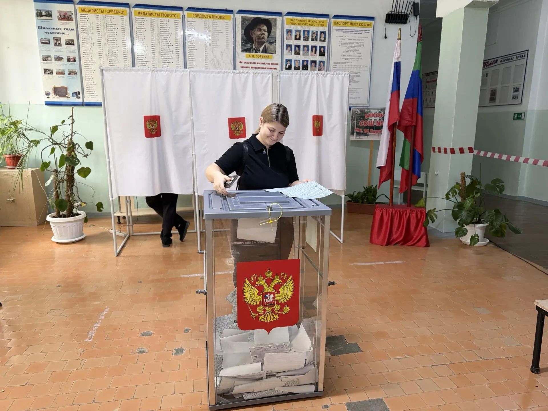 Сообщение — УИК №771, Республика Дагестан
