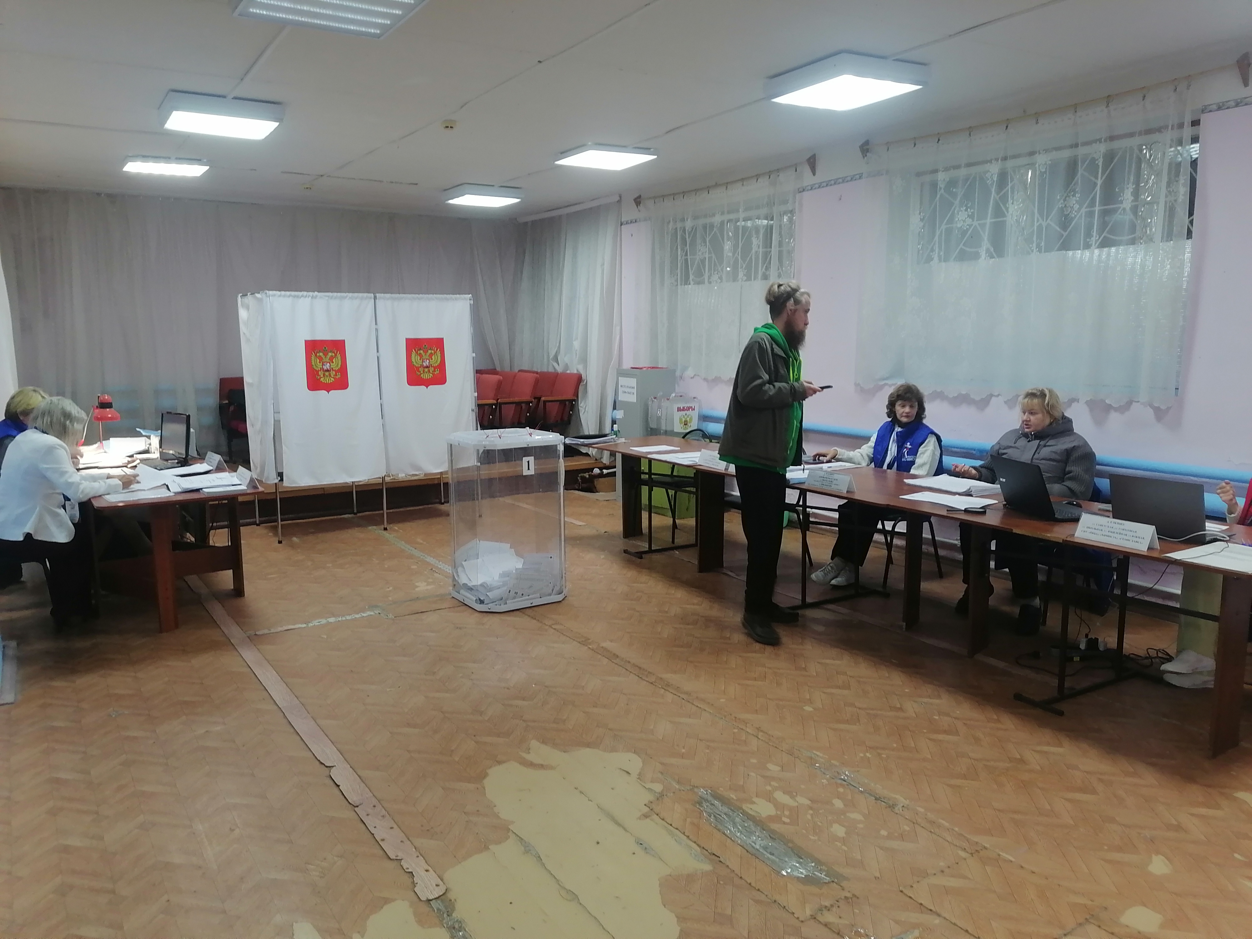 Сообщение — УИК №172, Московская область