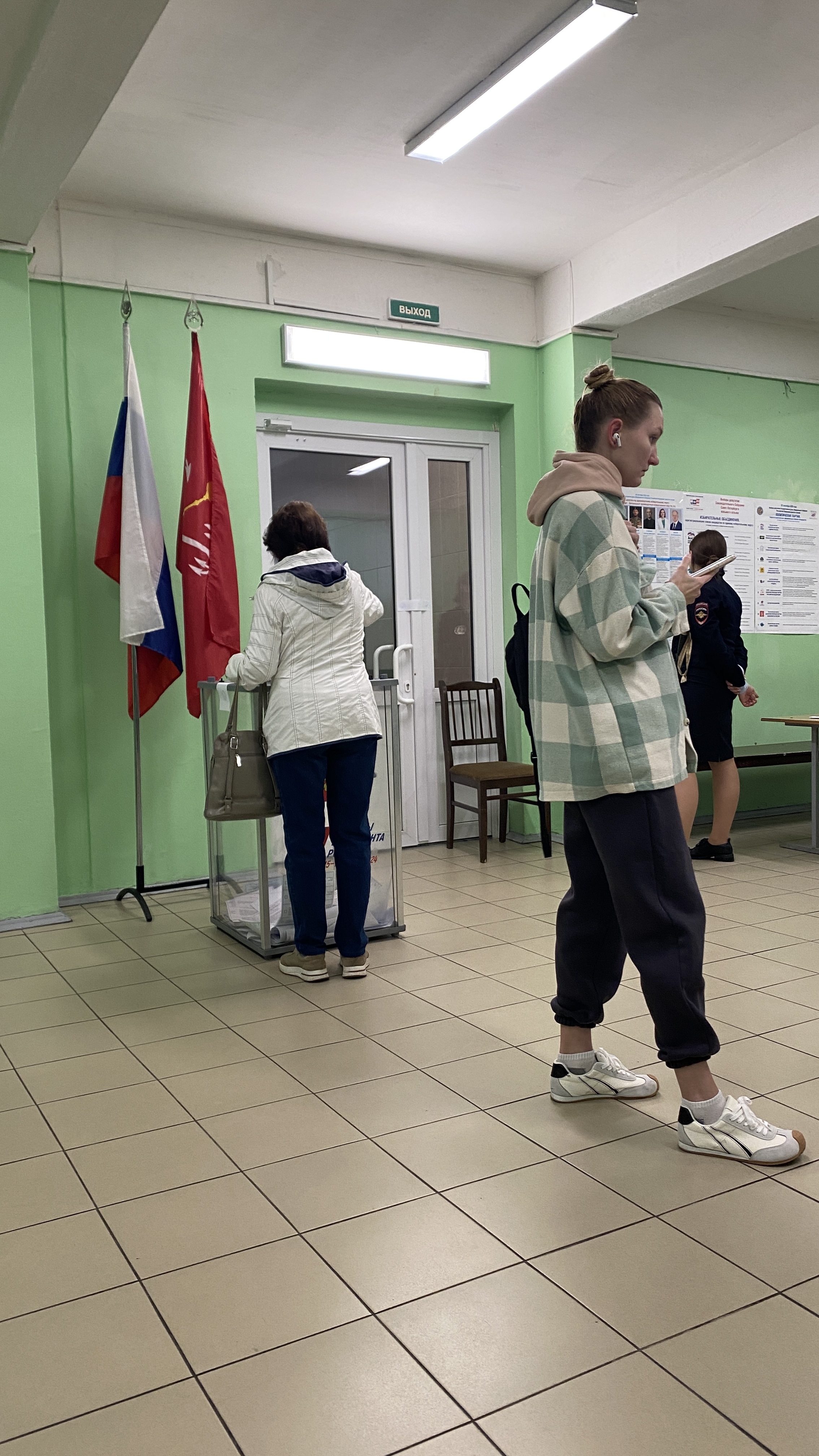 Сообщение — УИК №635, Санкт-Петербург