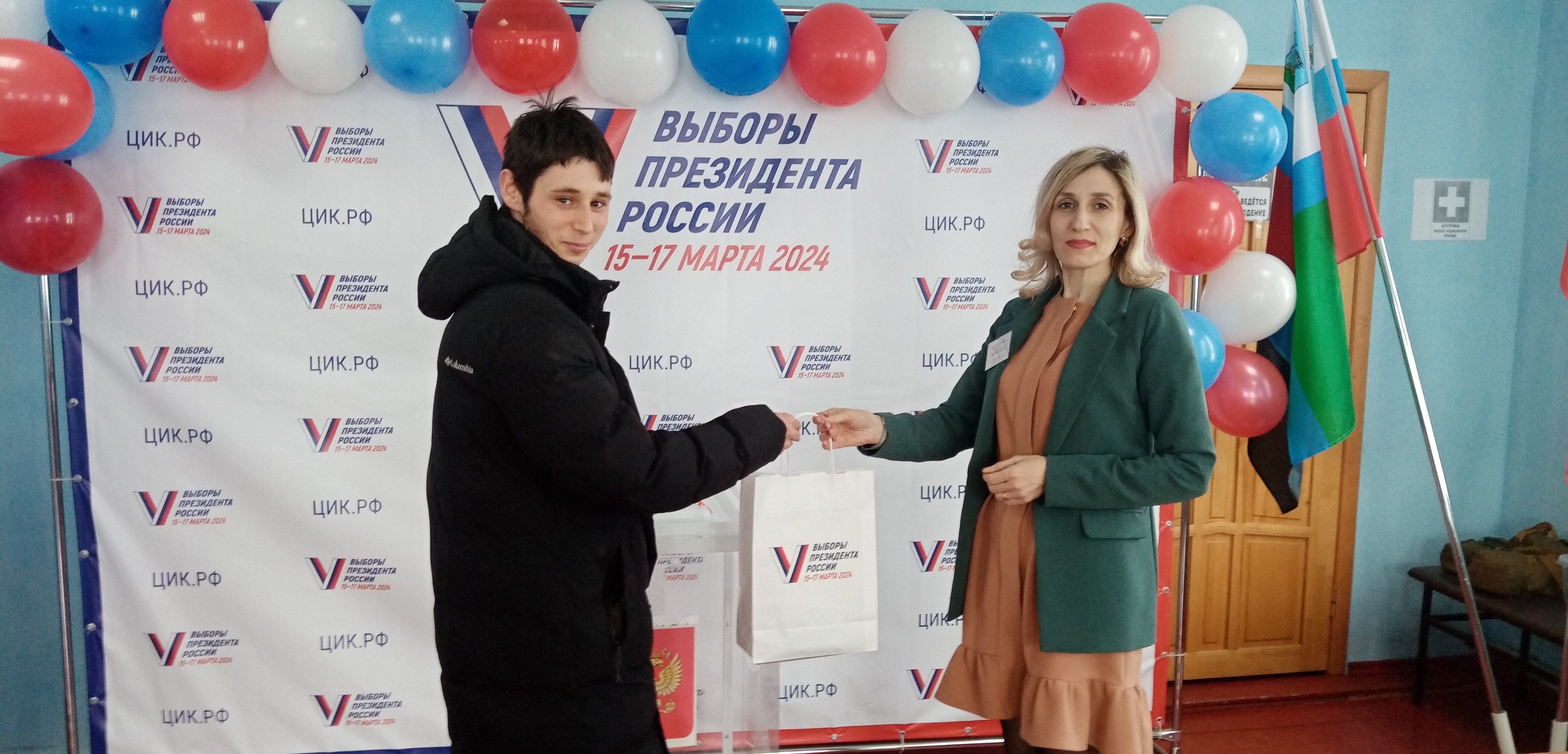 Сообщение наблюдателя — УИК №23, Белгородская область