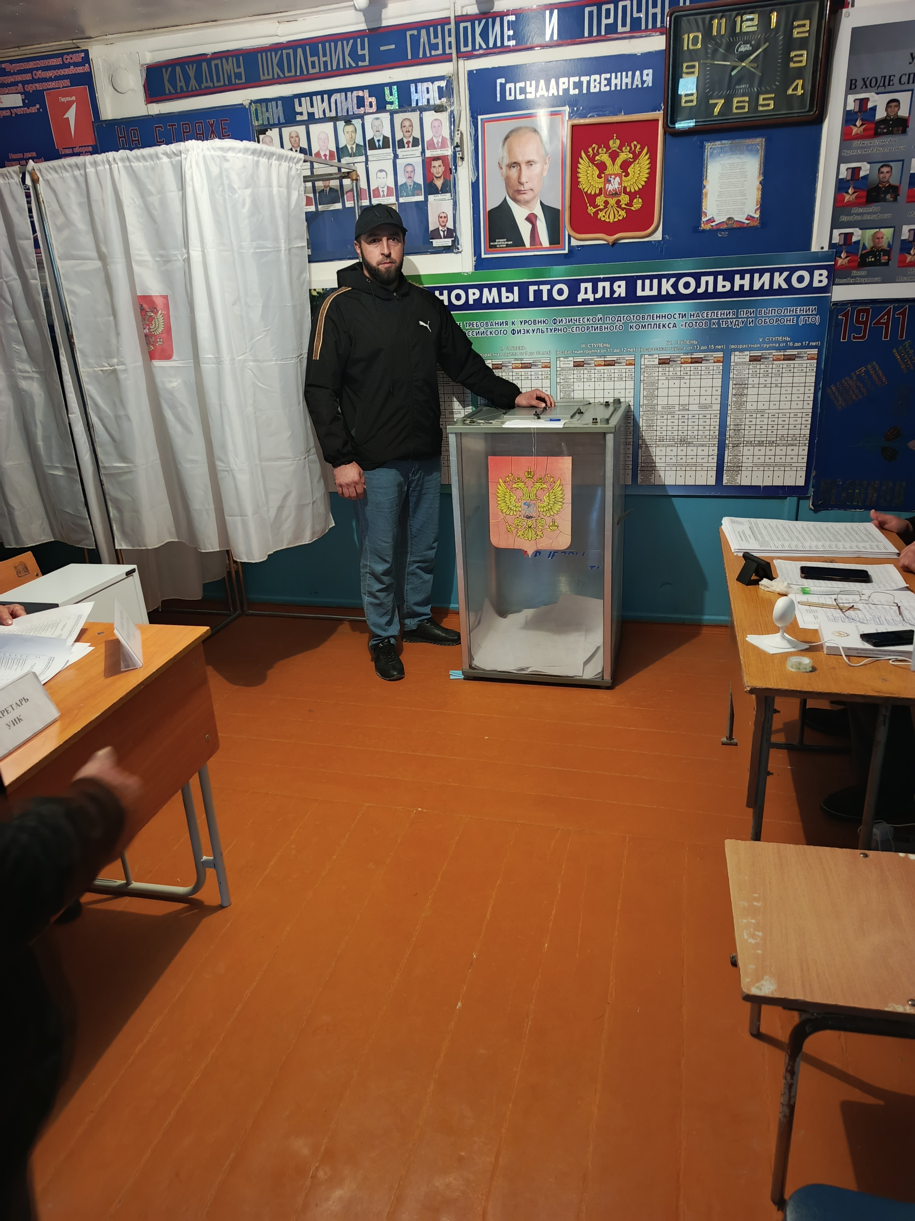 Сообщение наблюдателя — УИК №1232, Республика Дагестан