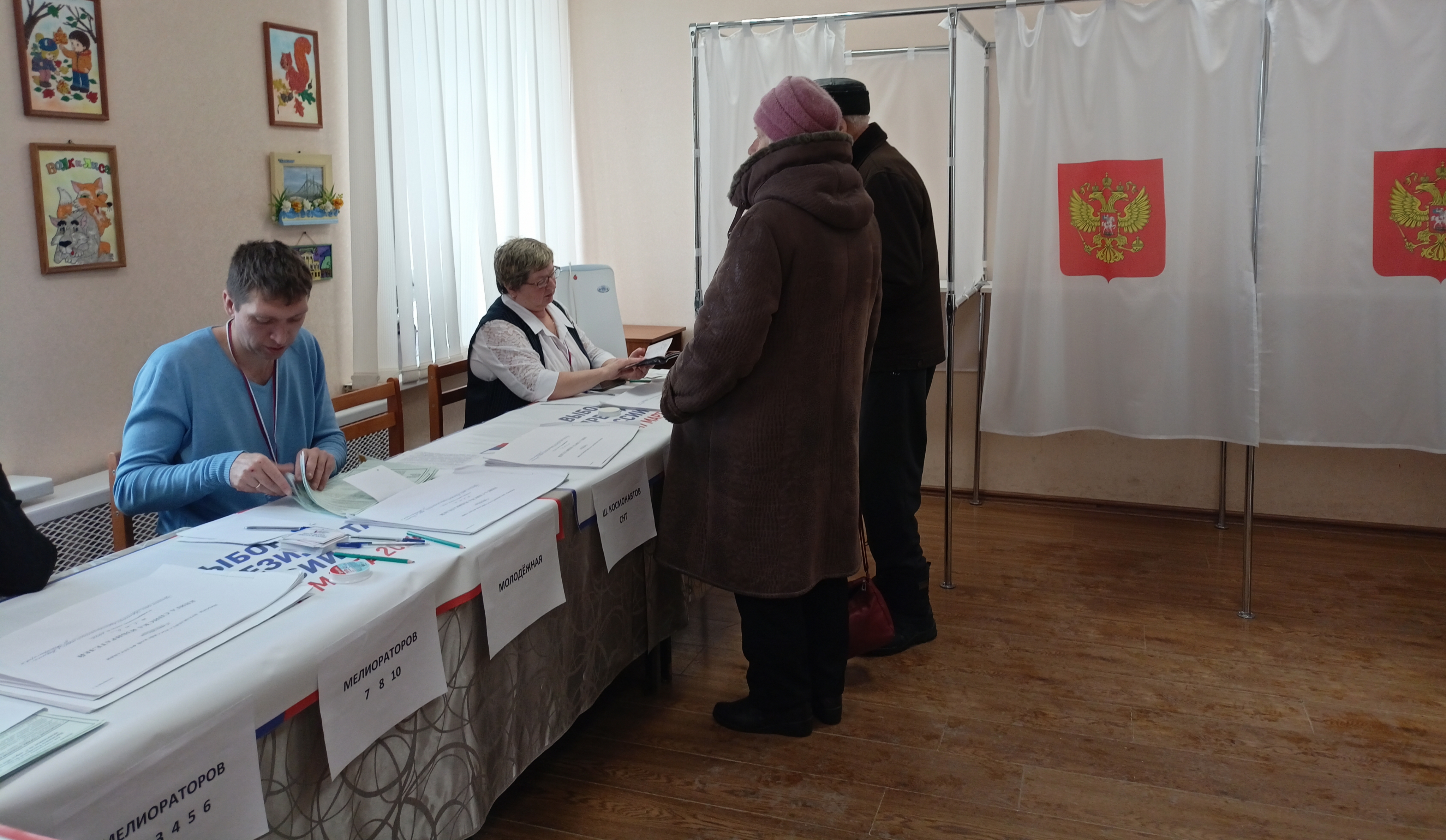 Сообщение наблюдателя — УИК №2742, Пермский край