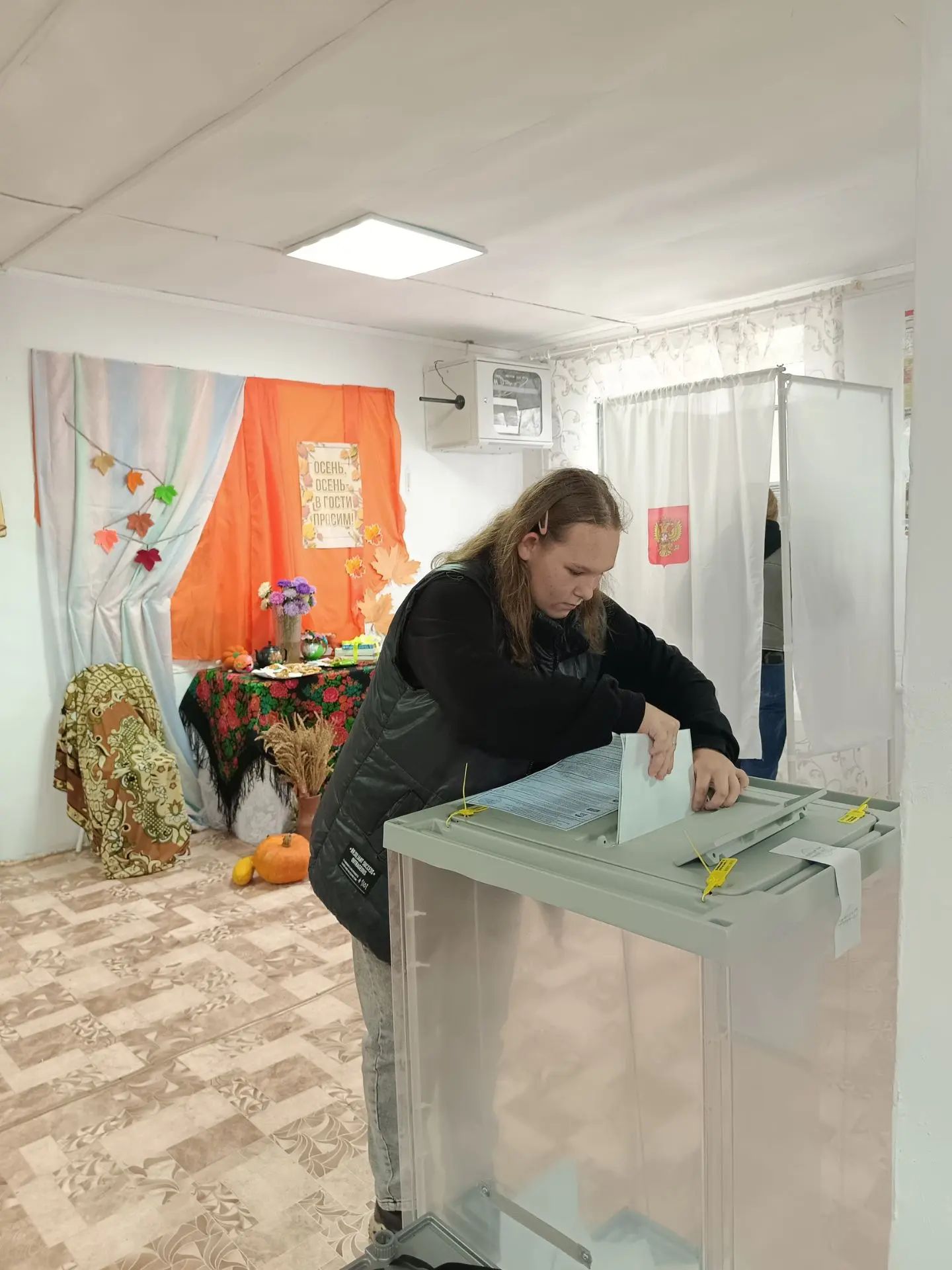 Сообщение — УИК №1638, Кемеровская область — Кузбасс