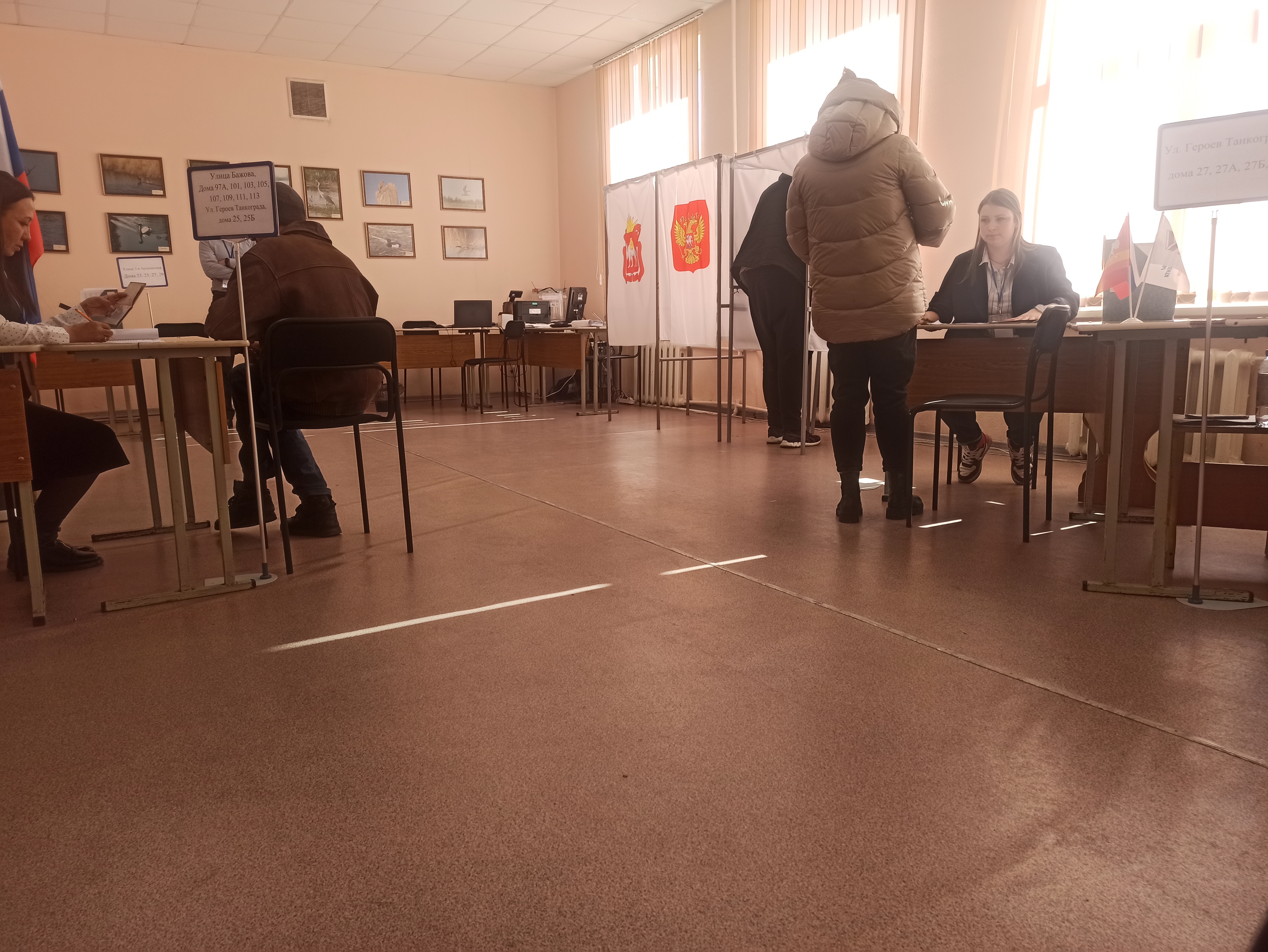 Сообщение наблюдателя — УИК №761, Челябинская область