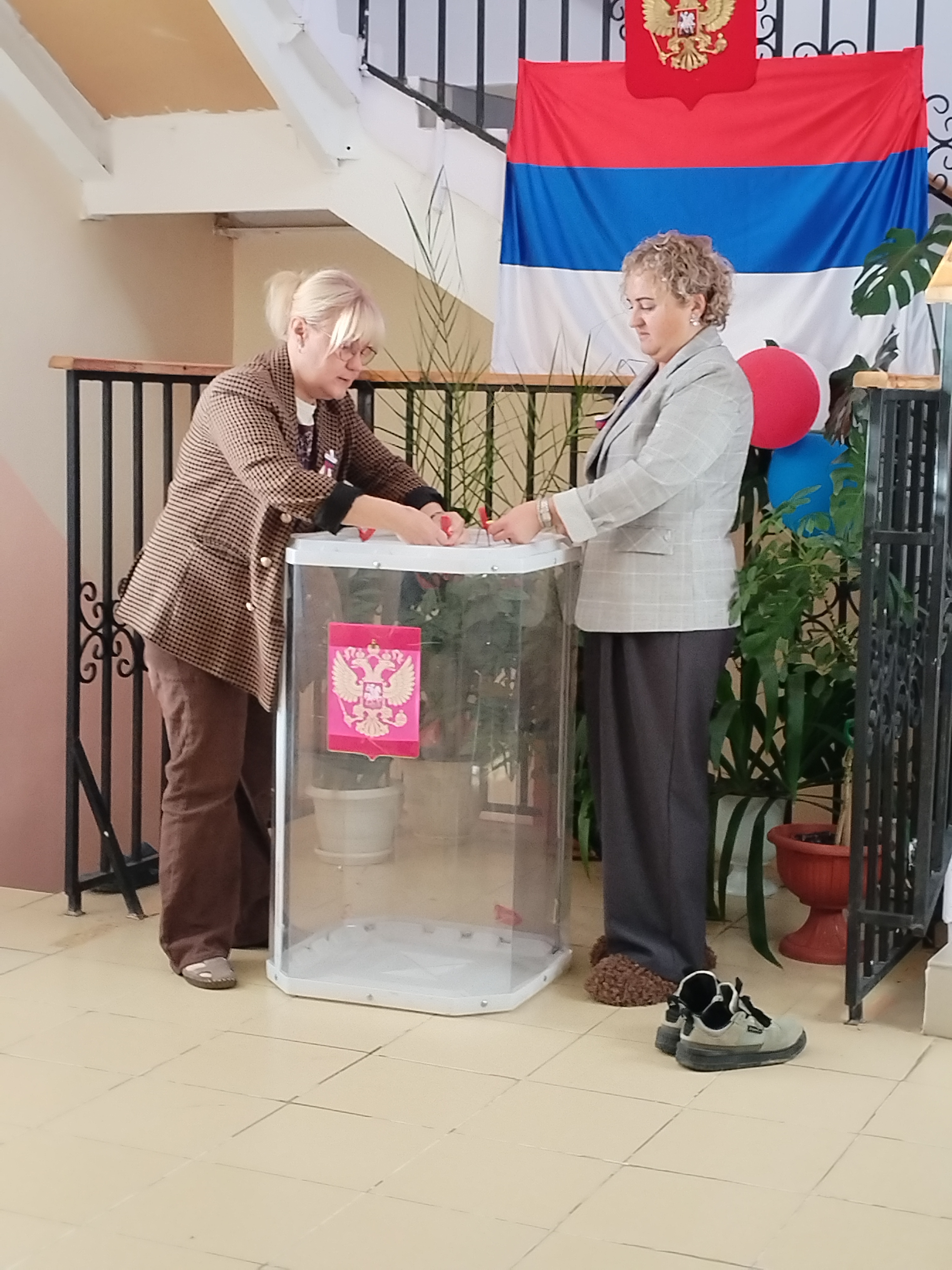 Сообщение — УИК №2134, Челябинская область