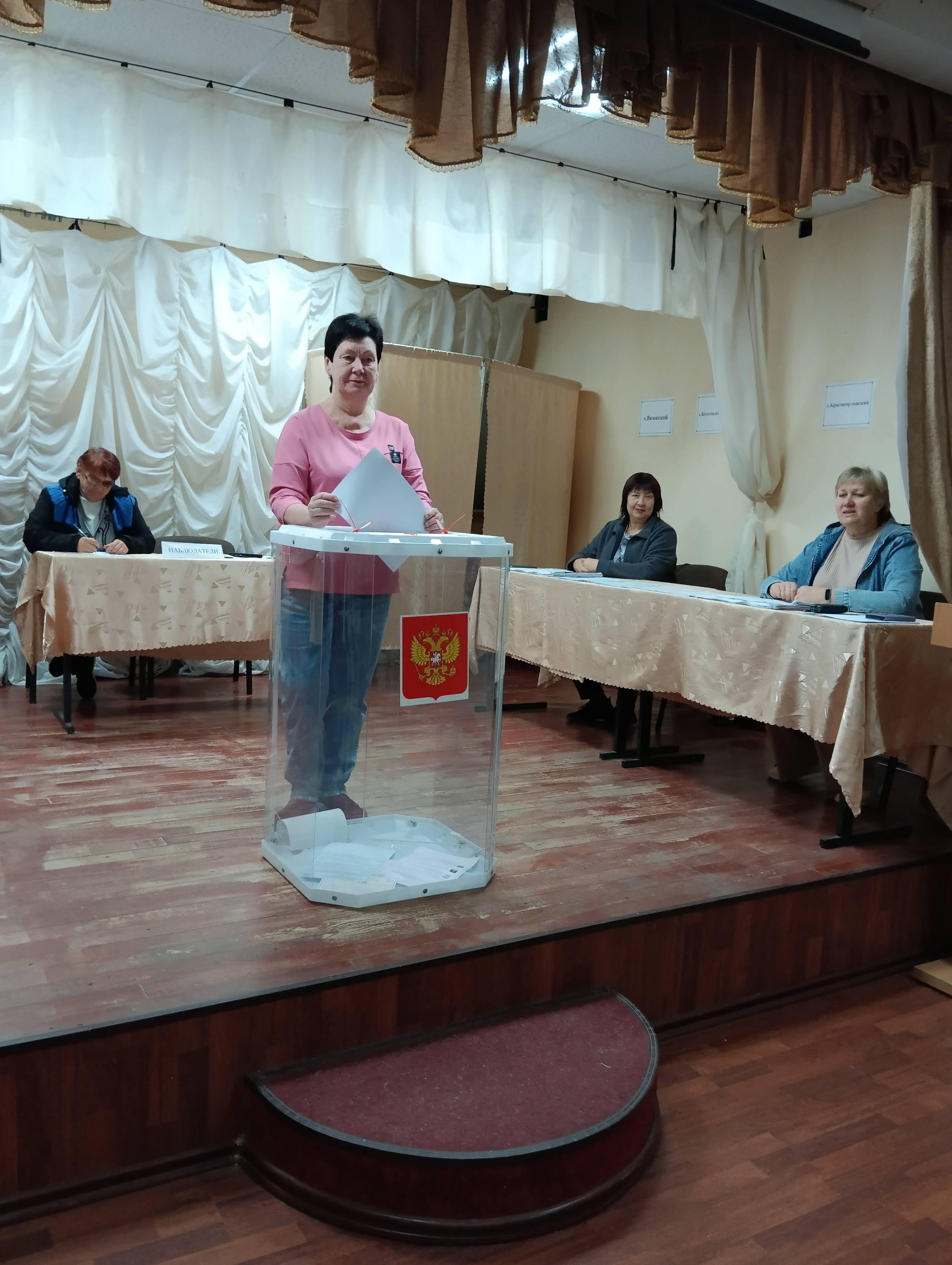Сообщение наблюдателя — УИК №759, Белгородская область