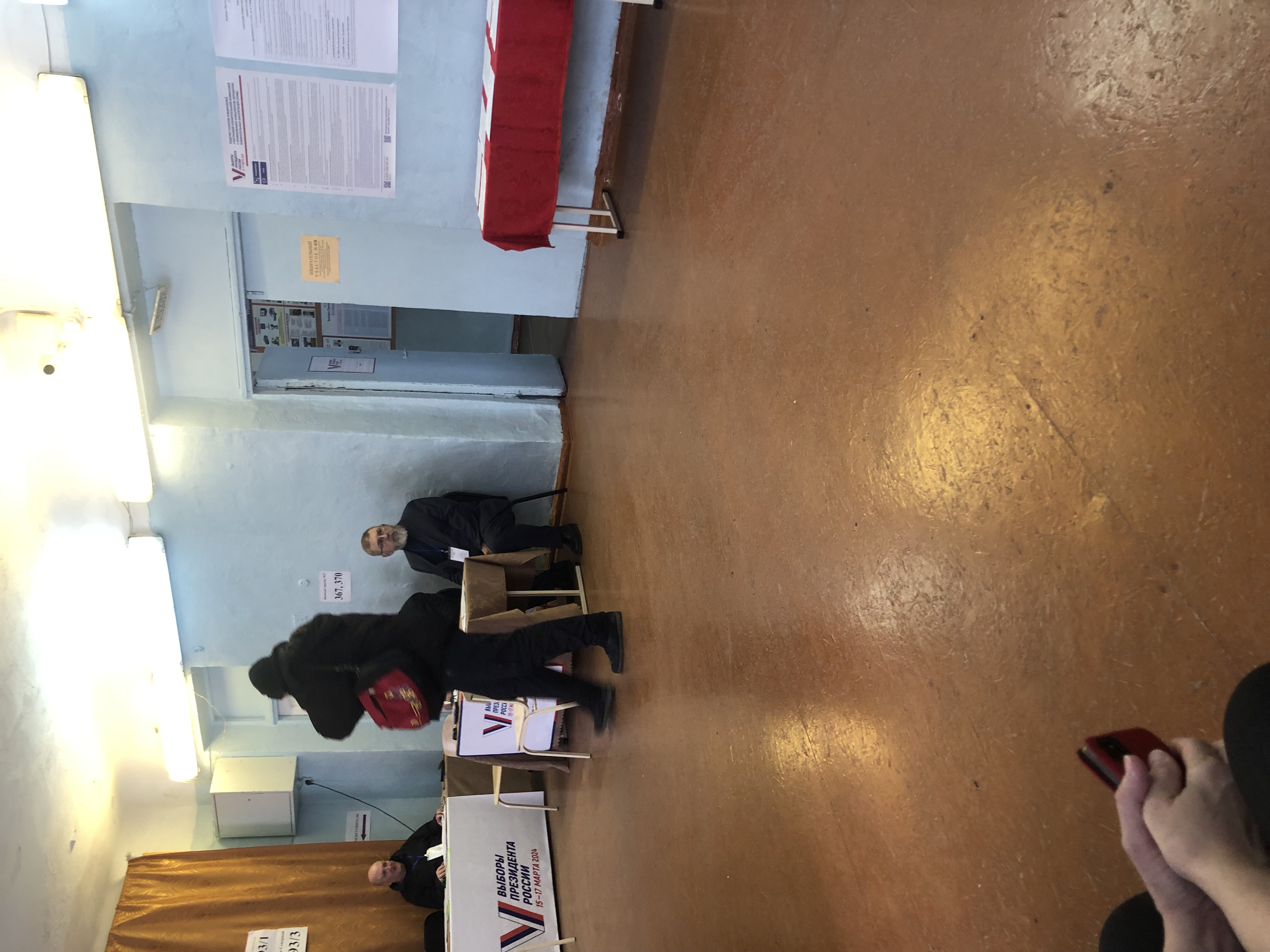 Сообщение наблюдателя — УИК №418, Омская область