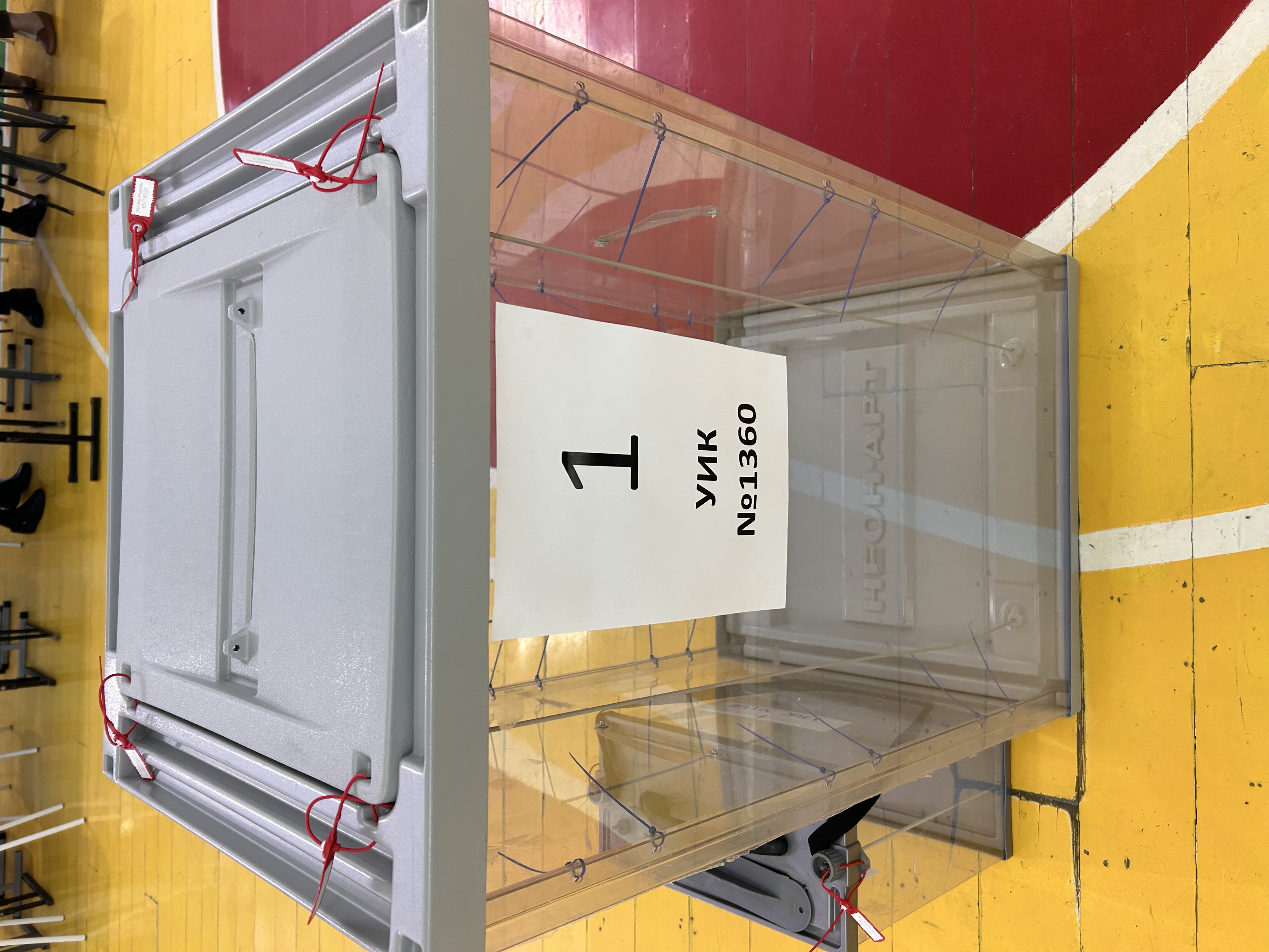 Сообщение наблюдателя — УИК №1360, Новосибирская область