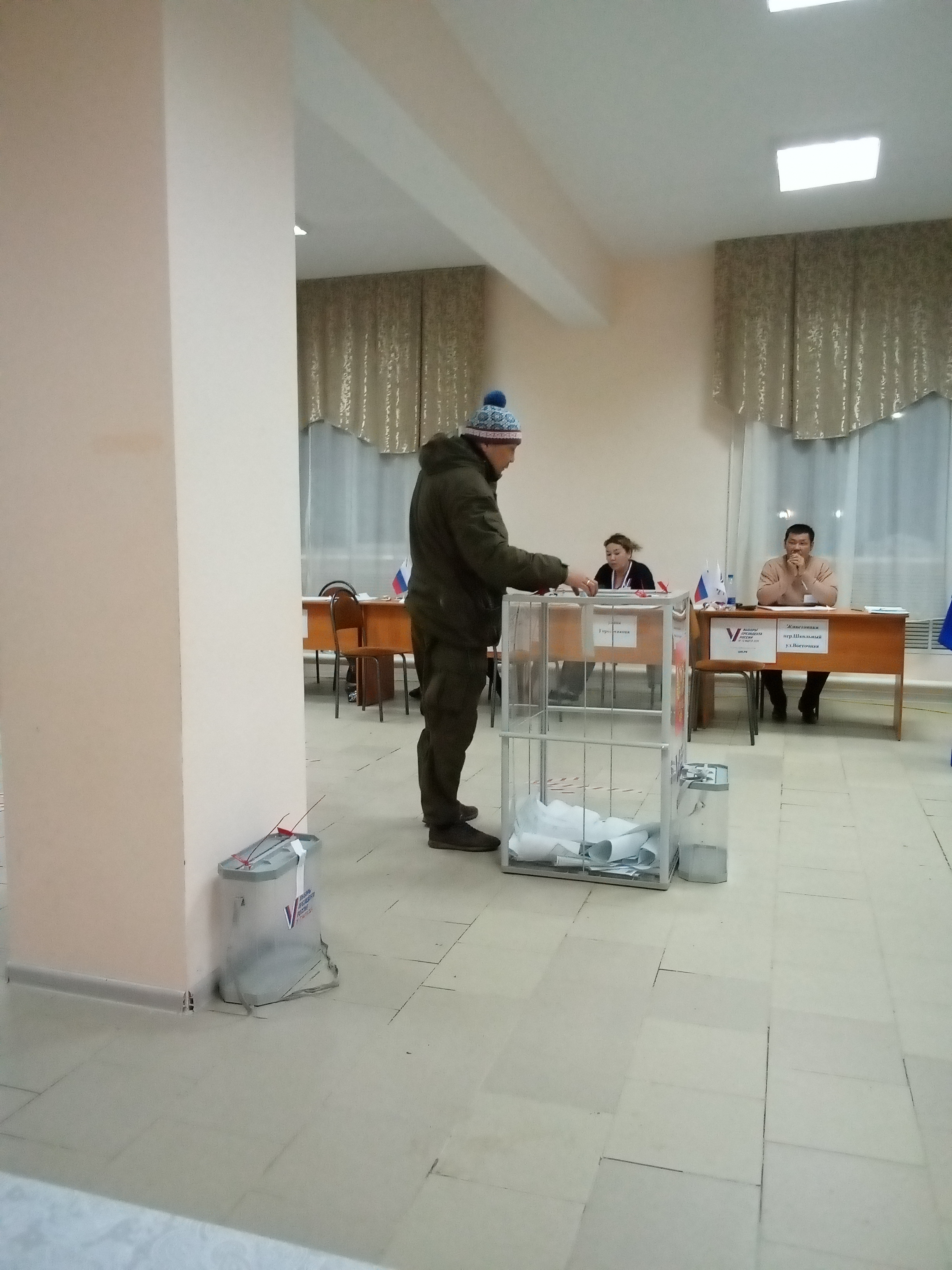 Сообщение наблюдателя — УИК №200, Республика Калмыкия