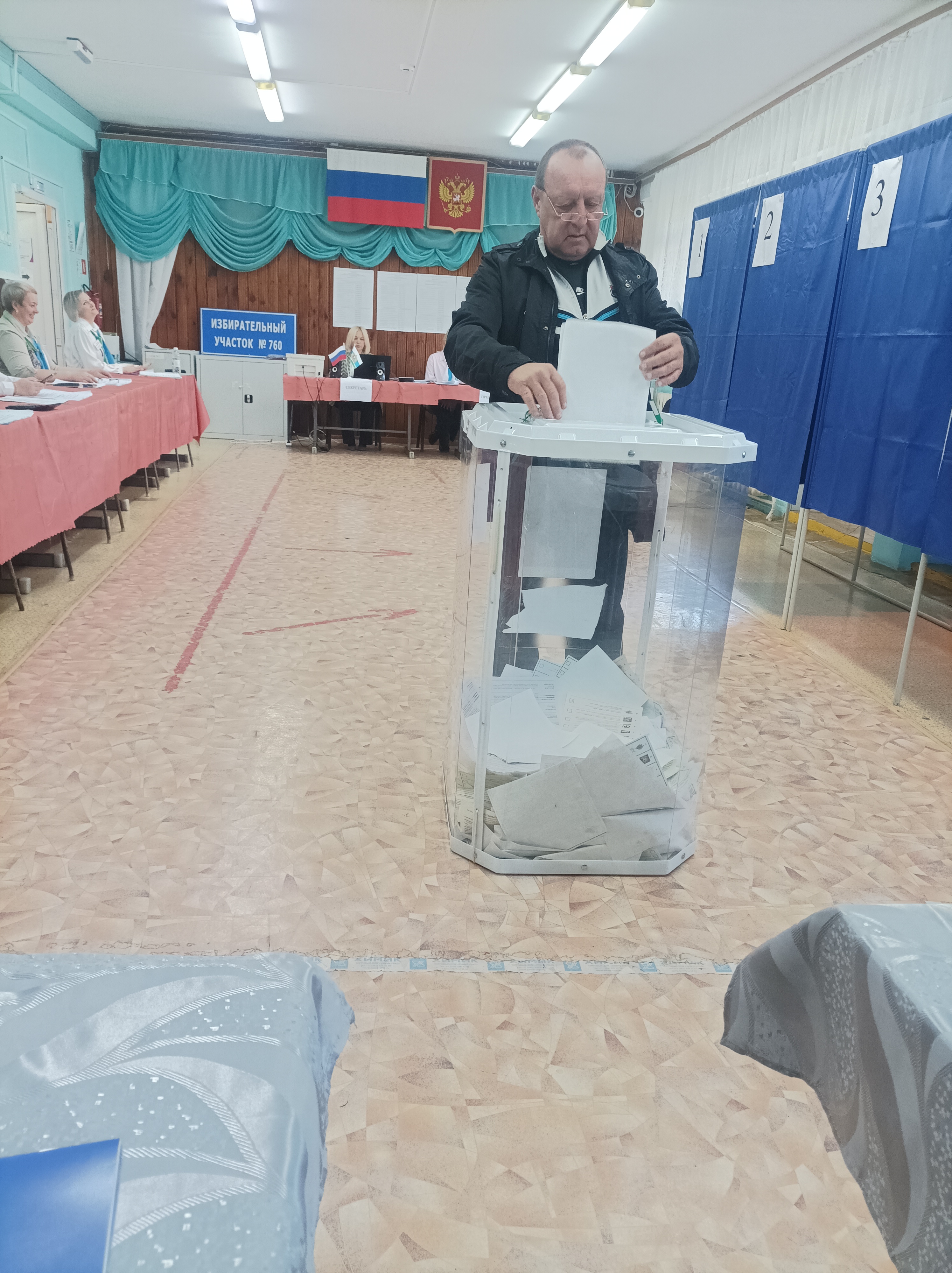 Сообщение — УИК №760, Свердловская область