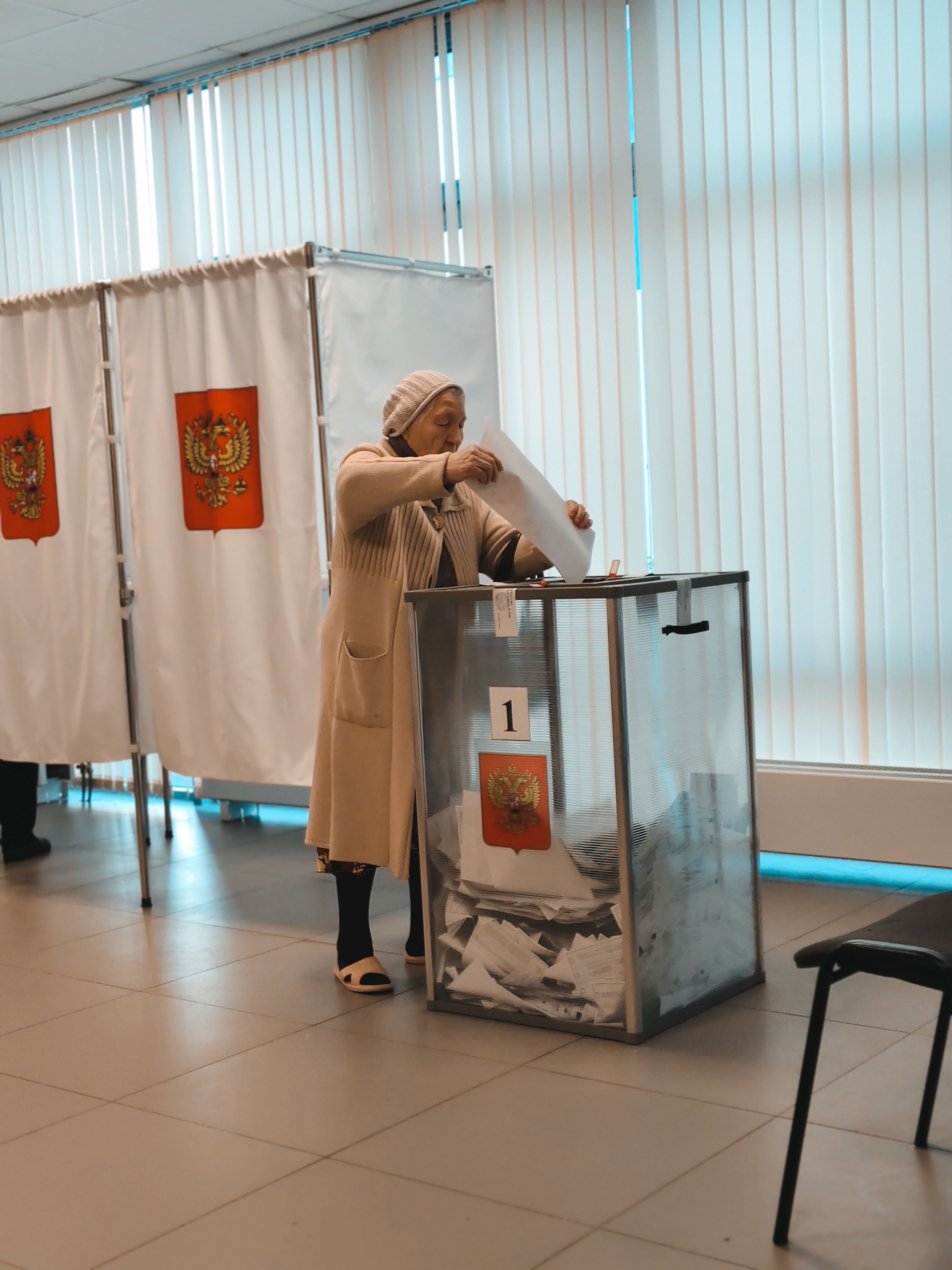Сообщение — УИК №3640, Московская область