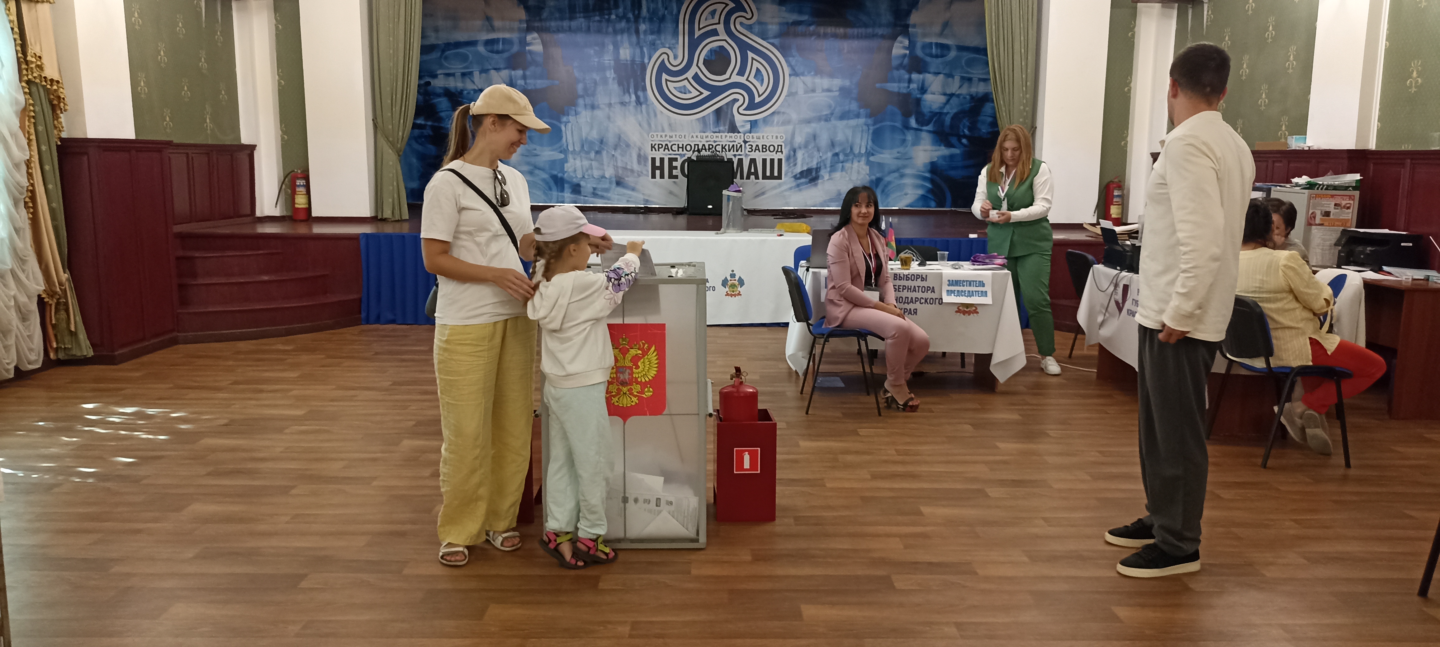 Сообщение наблюдателя — УИК №2027, Краснодарский край