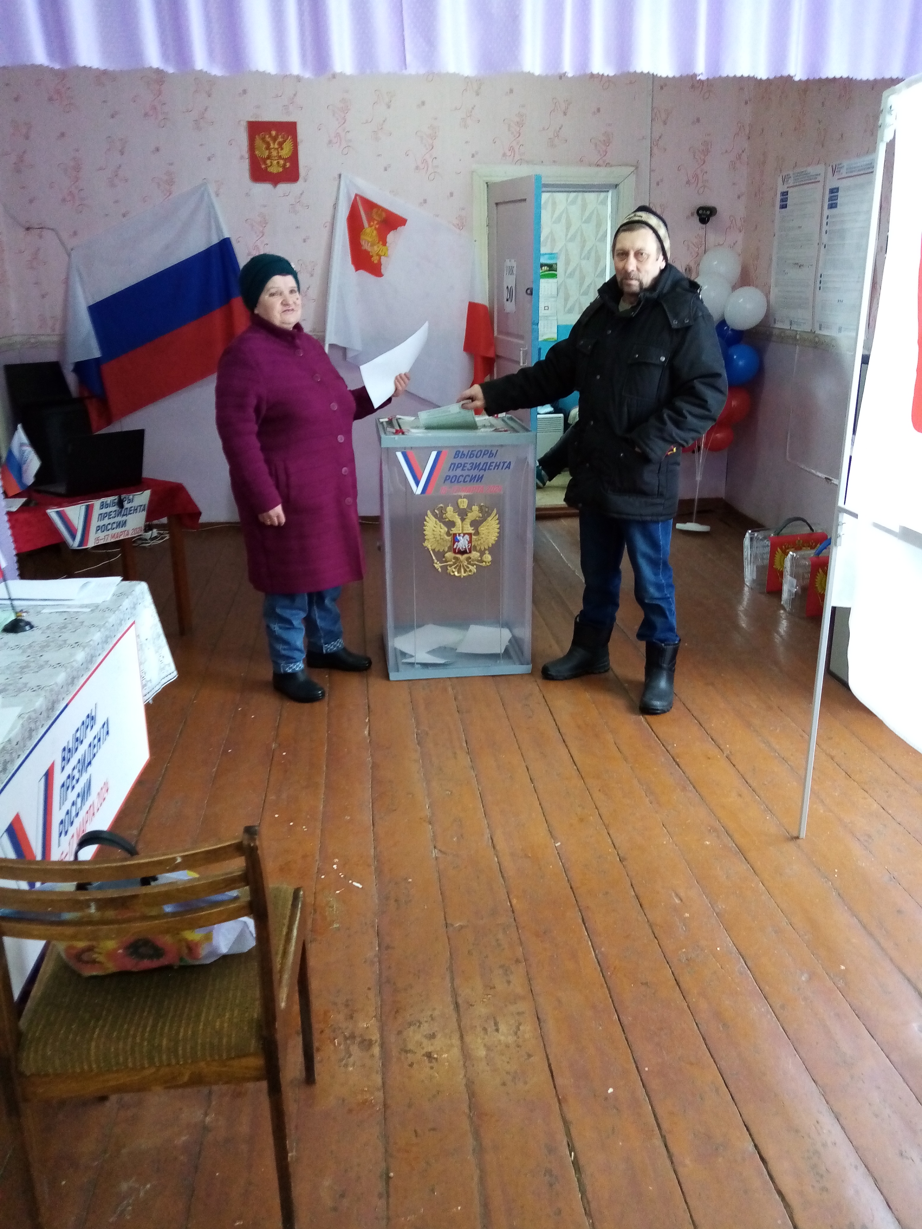 Сообщение наблюдателя — УИК №20, Вологодская область
