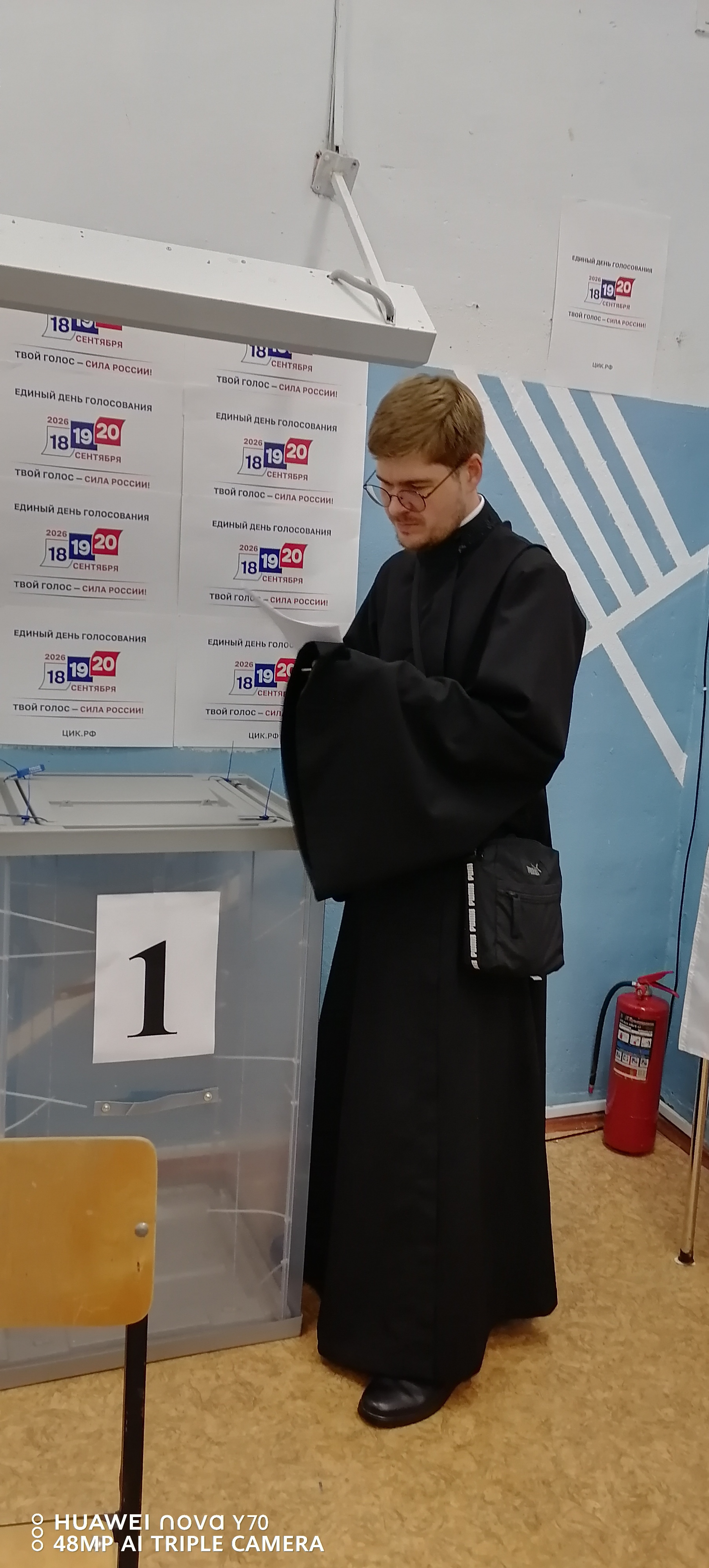 Сообщение — УИК №2763, Московская область