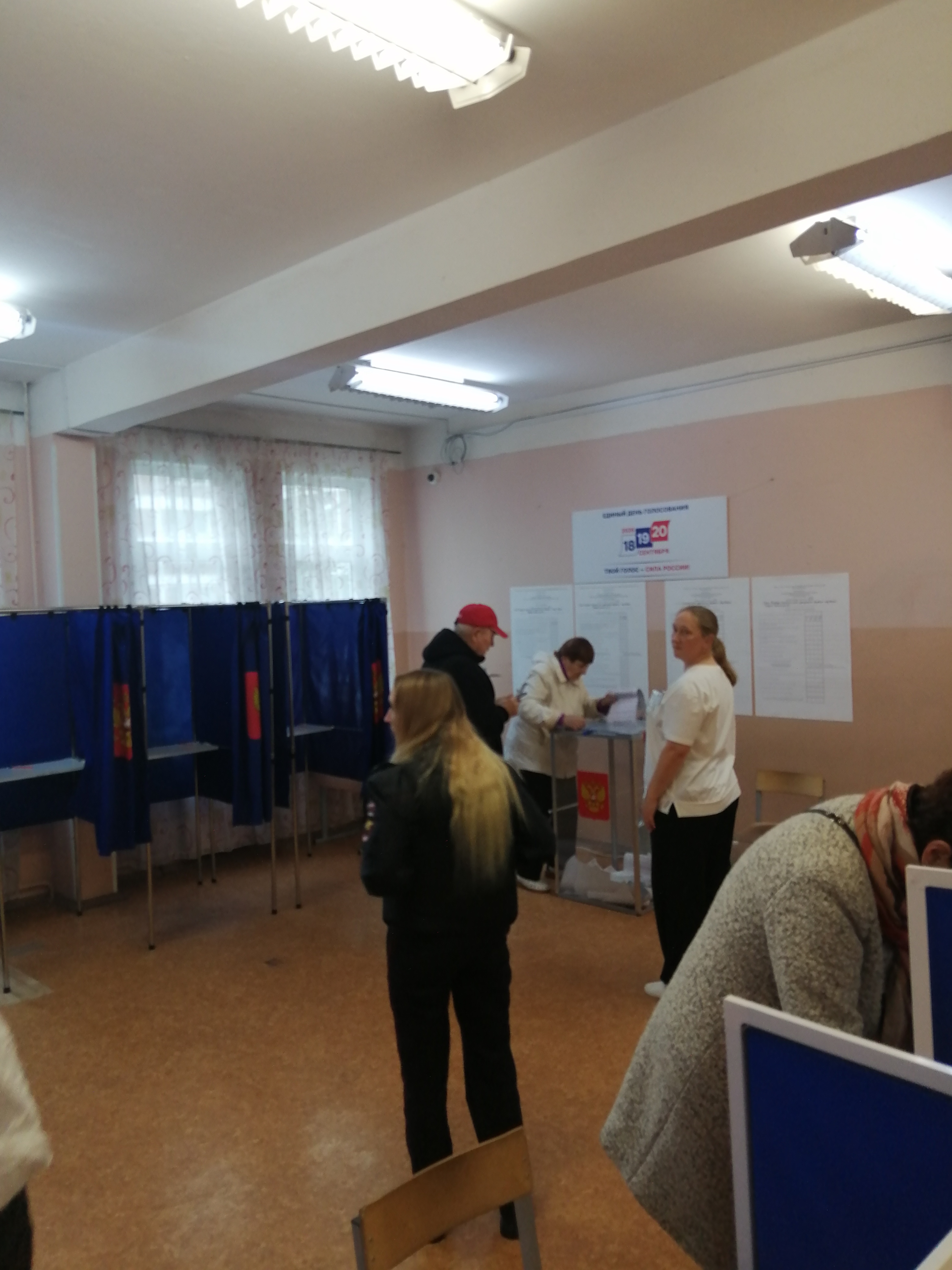 Сообщение — УИК №873, Санкт-Петербург