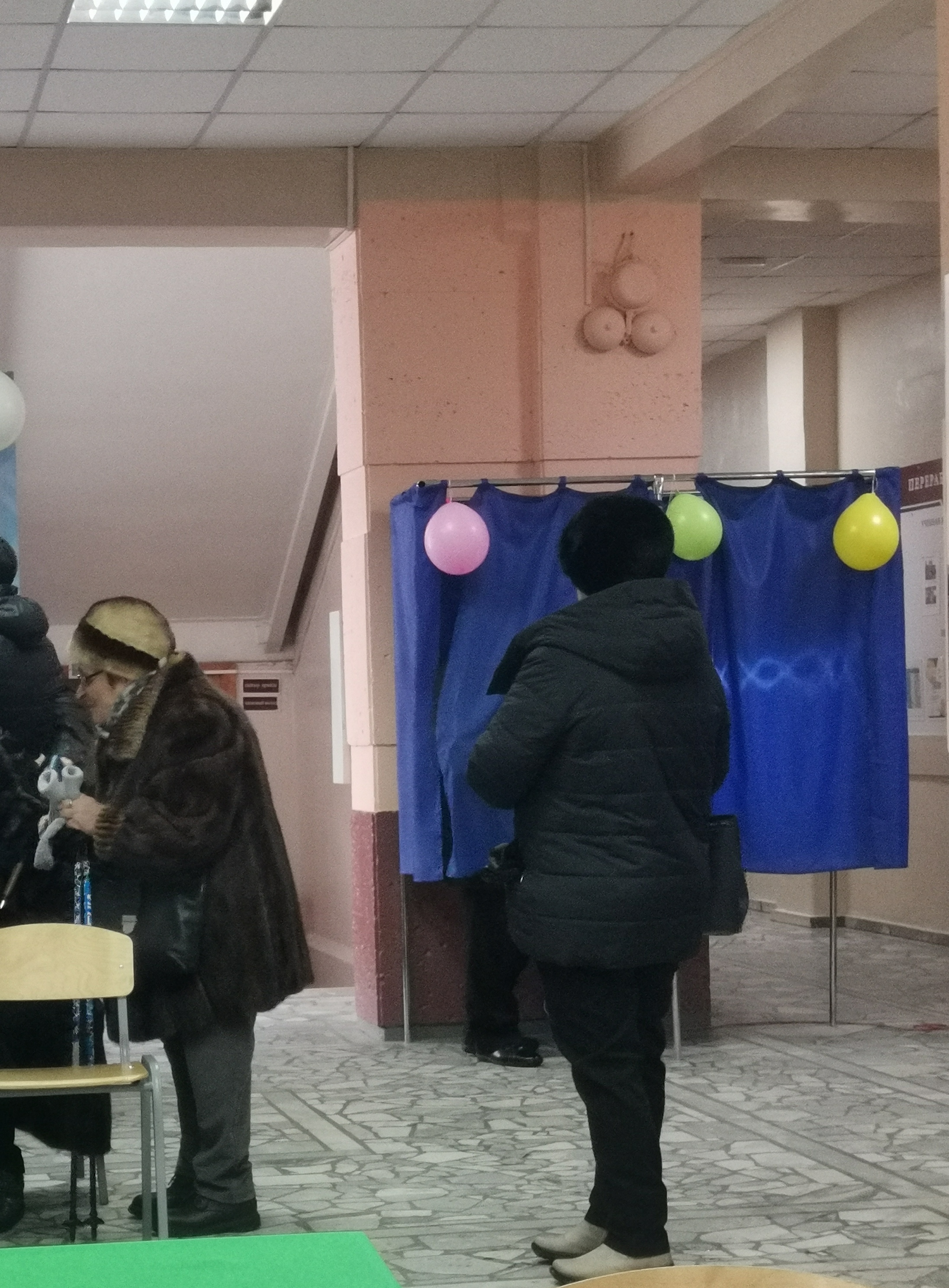 Сообщение наблюдателя — УИК №323, Республика Башкортостан