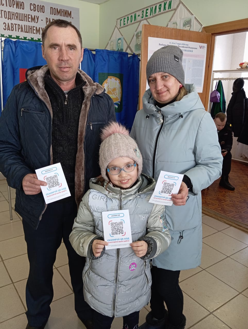Сообщение наблюдателя — УИК №3368, Республика Башкортостан