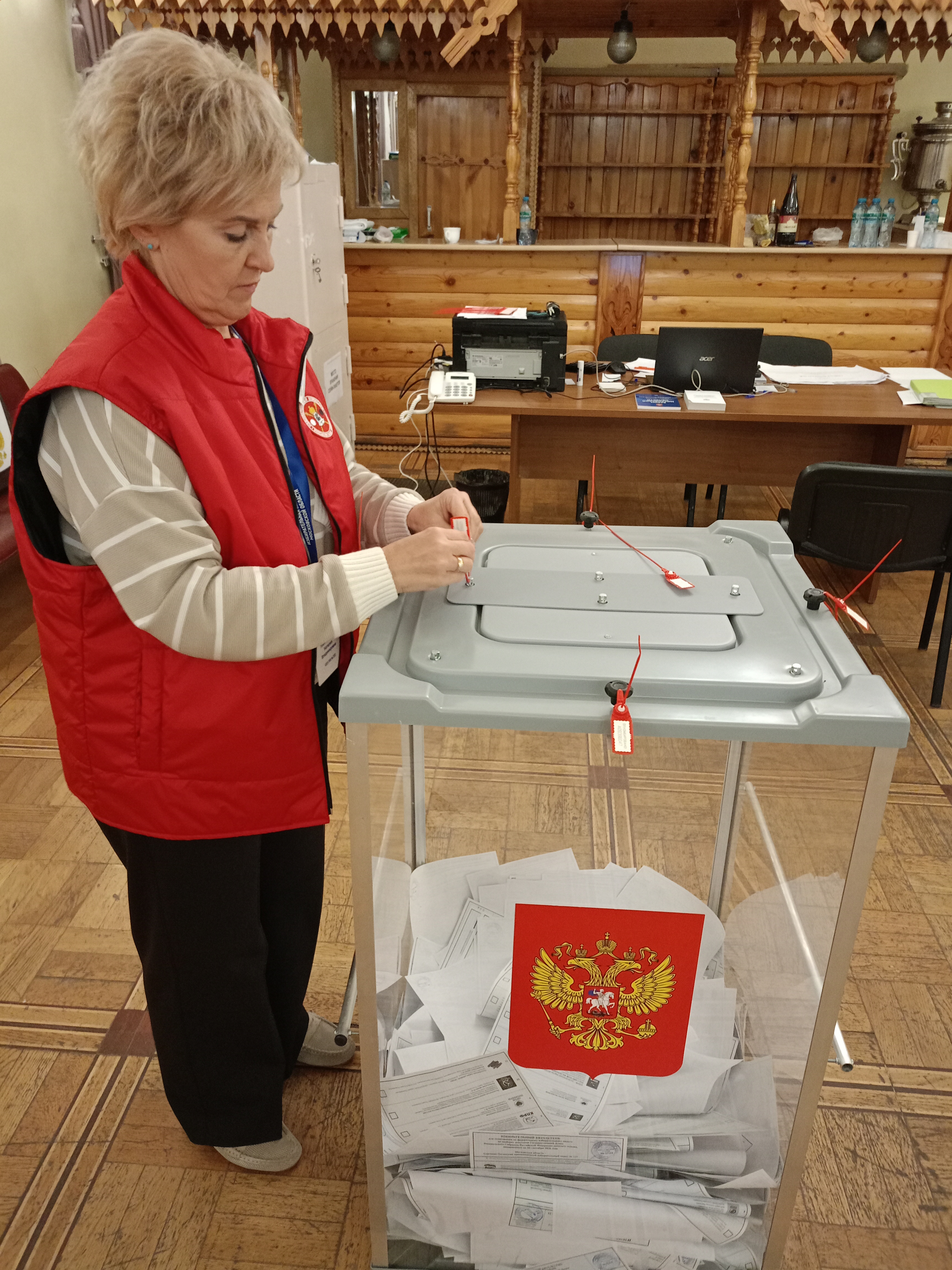 Сообщение — УИК №2722, Московская область