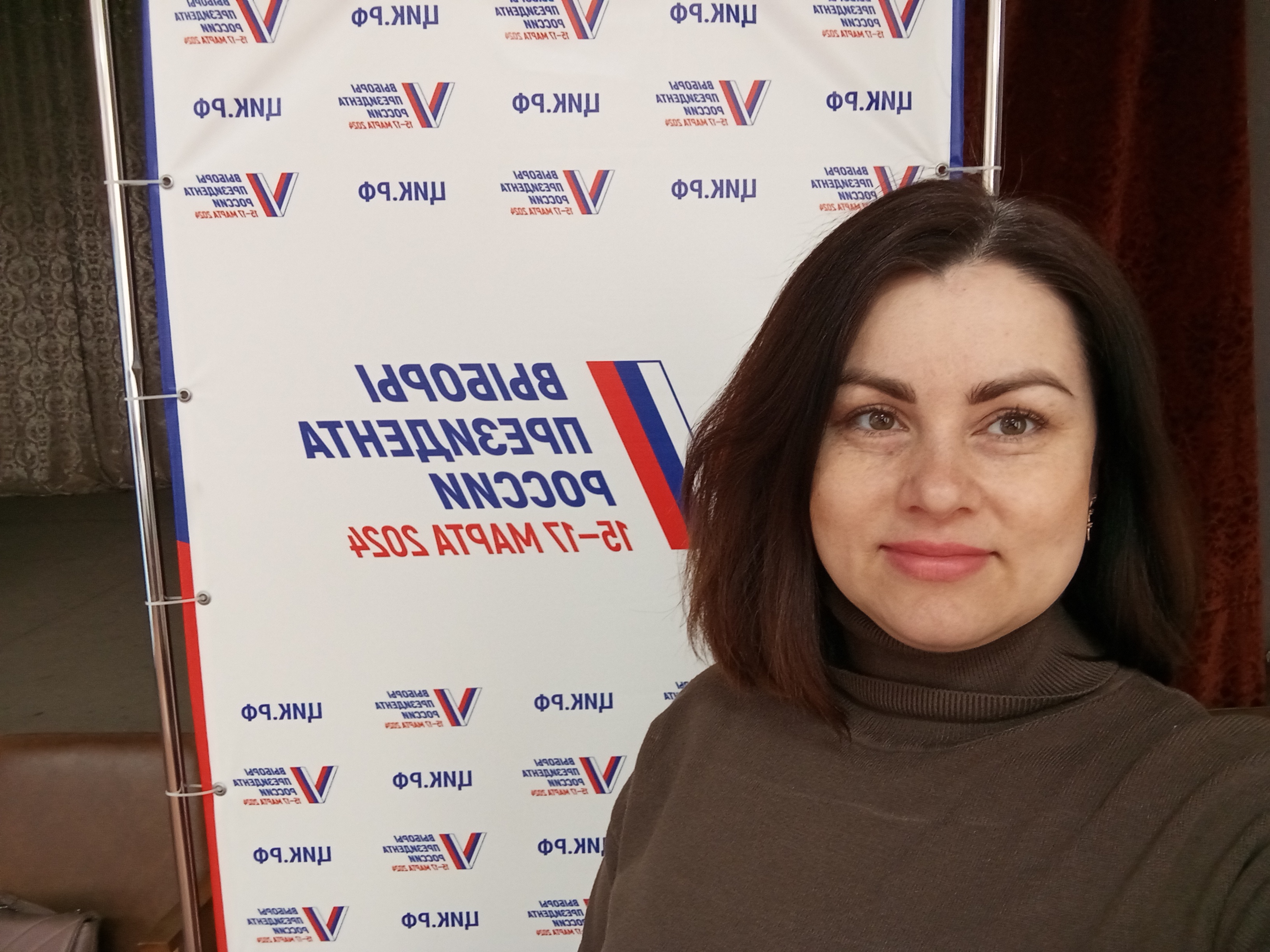 Сообщение наблюдателя — УИК №344, Воронежская область