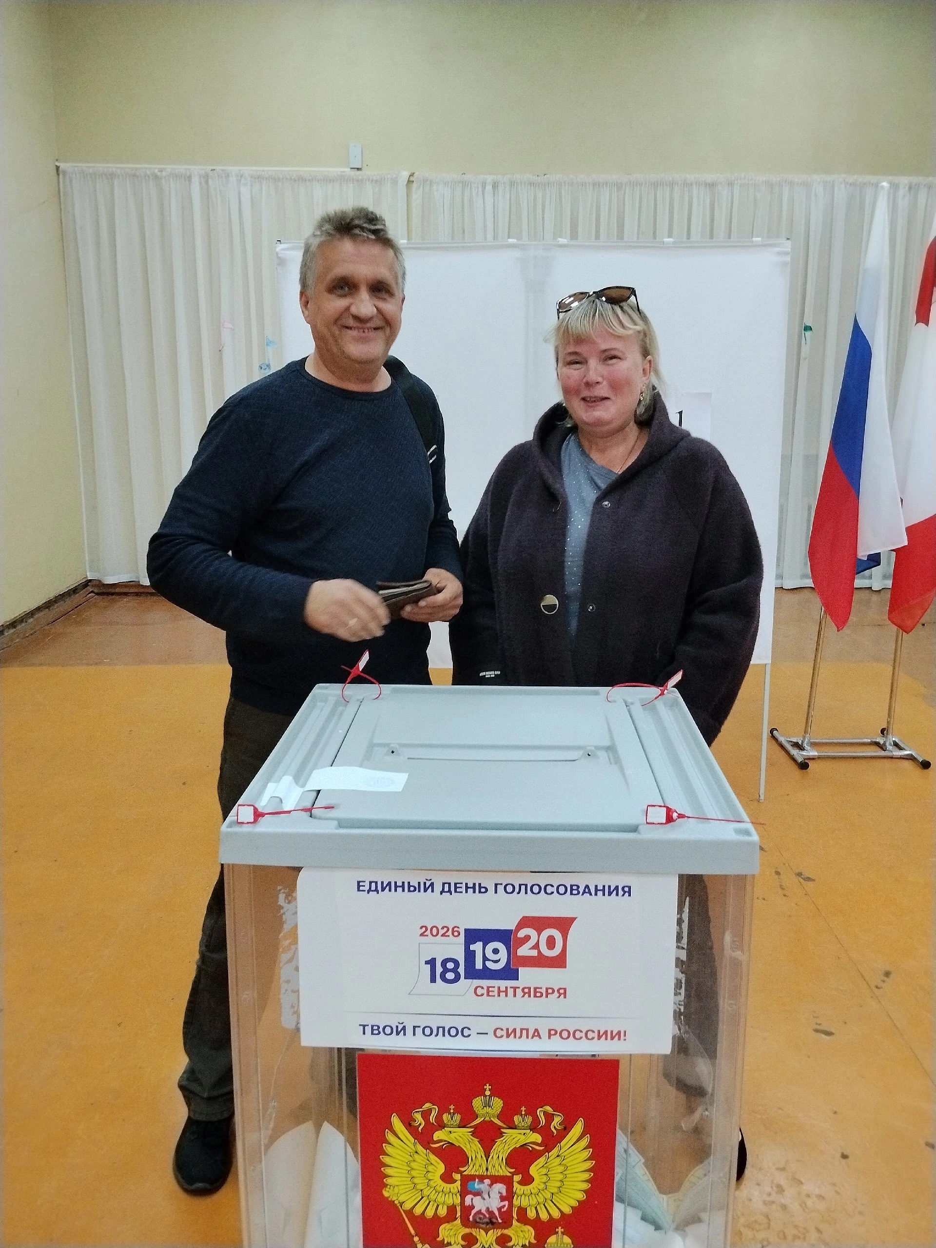 Сообщение — УИК №714, Вологодская область