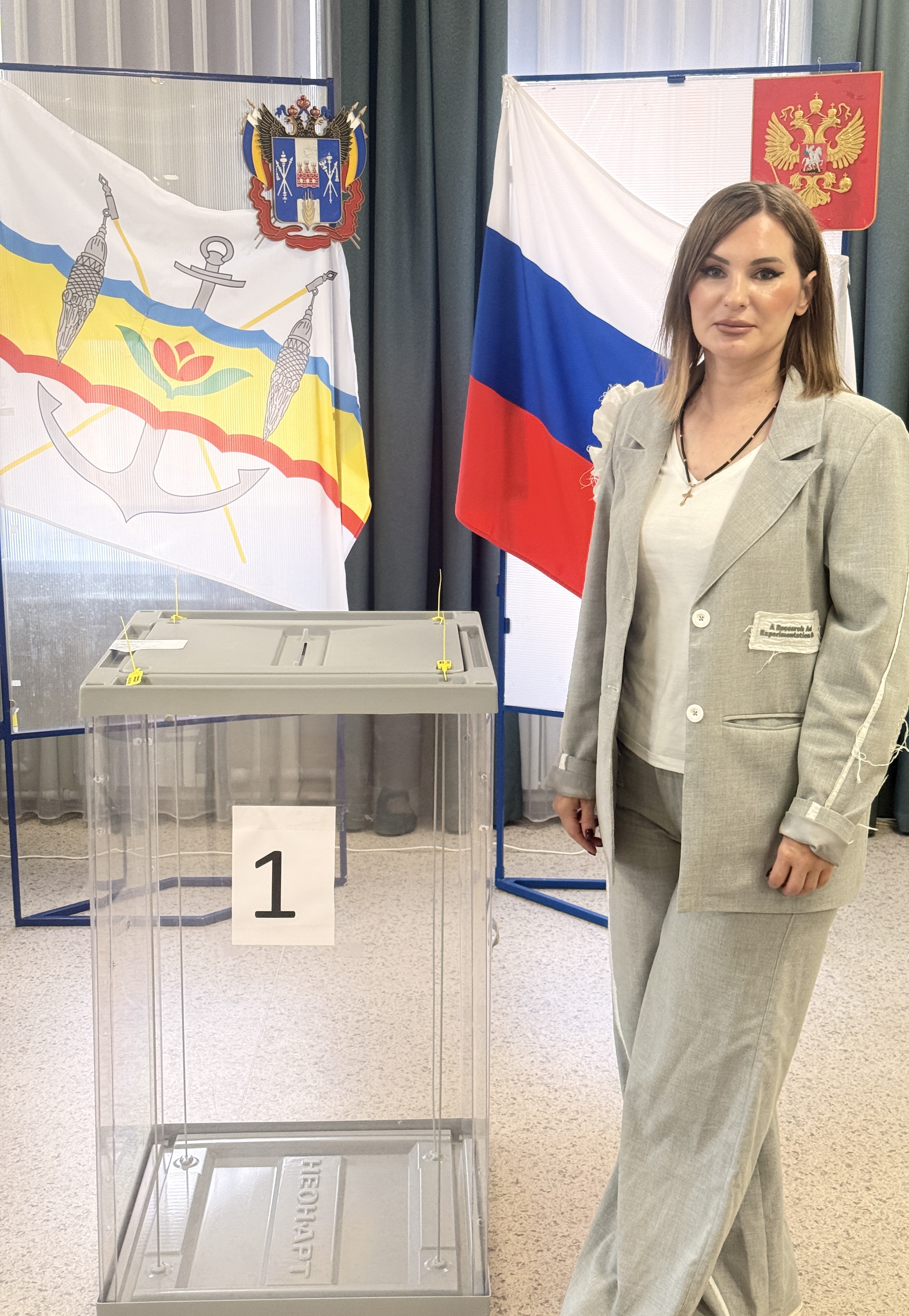 Сообщение наблюдателя — УИК №476, Ростовская область