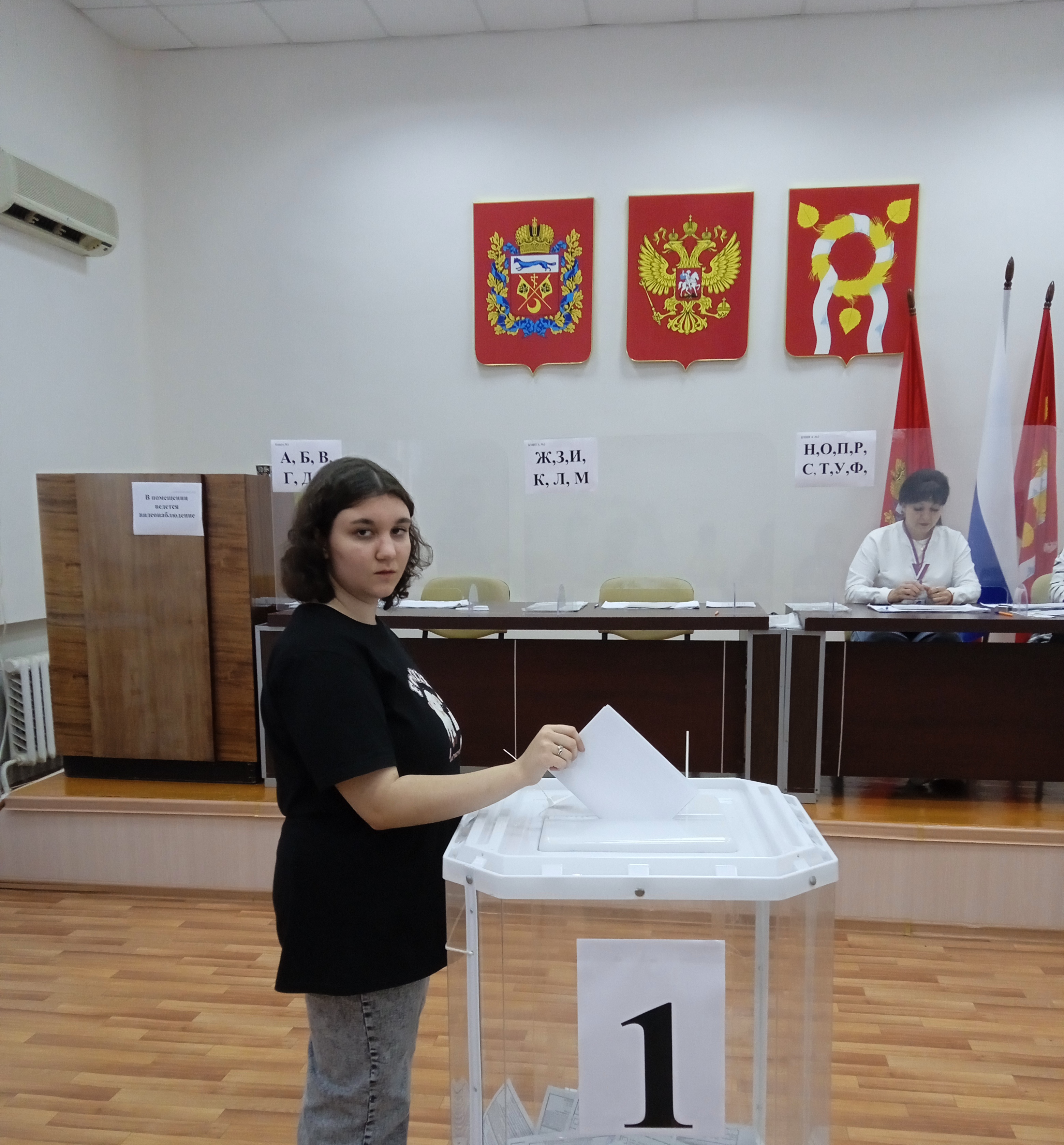 Сообщение наблюдателя — УИК №112, Оренбургская область