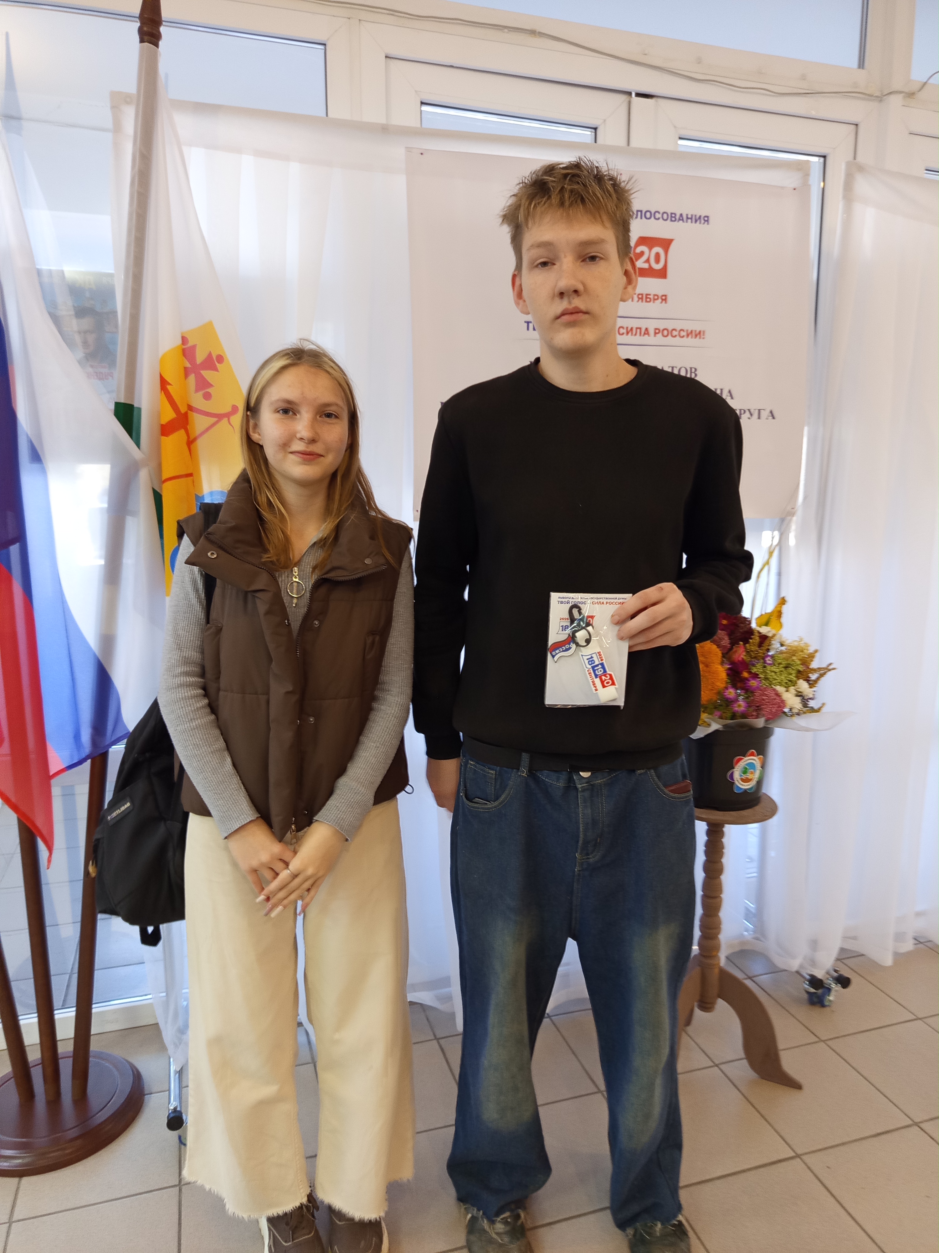 Сообщение — УИК №726, Кировская область