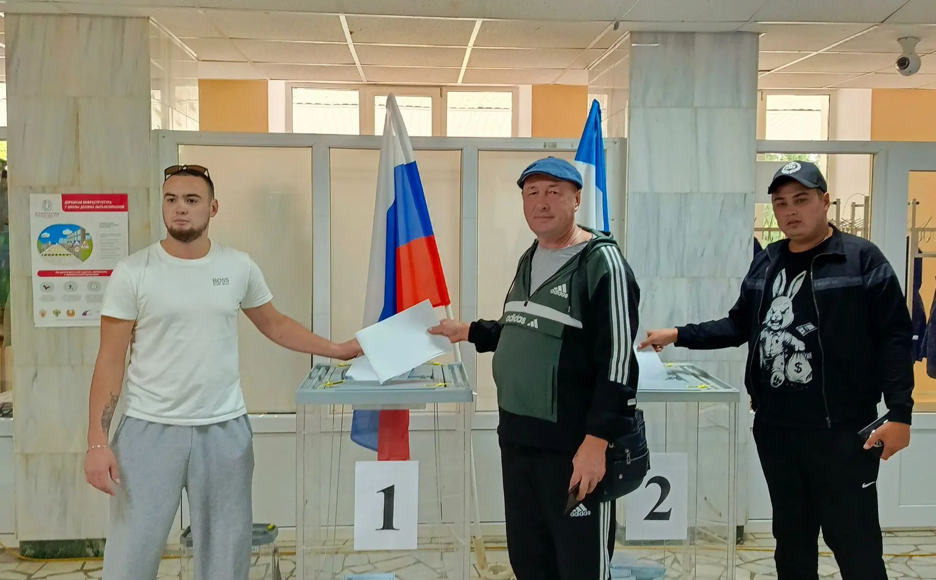 Сообщение — УИК №2805, Республика Башкортостан