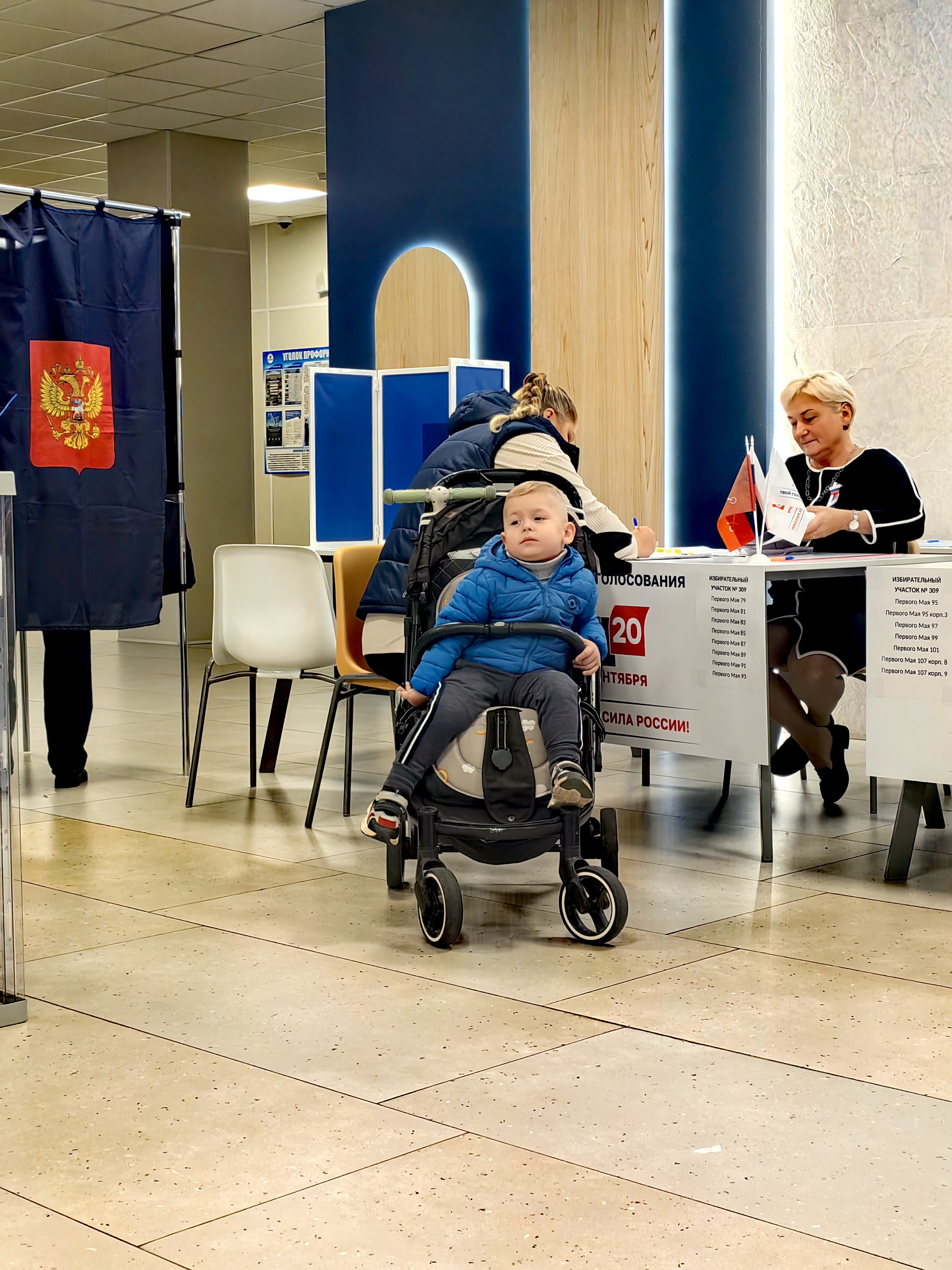 Сообщение — УИК №309, Санкт-Петербург