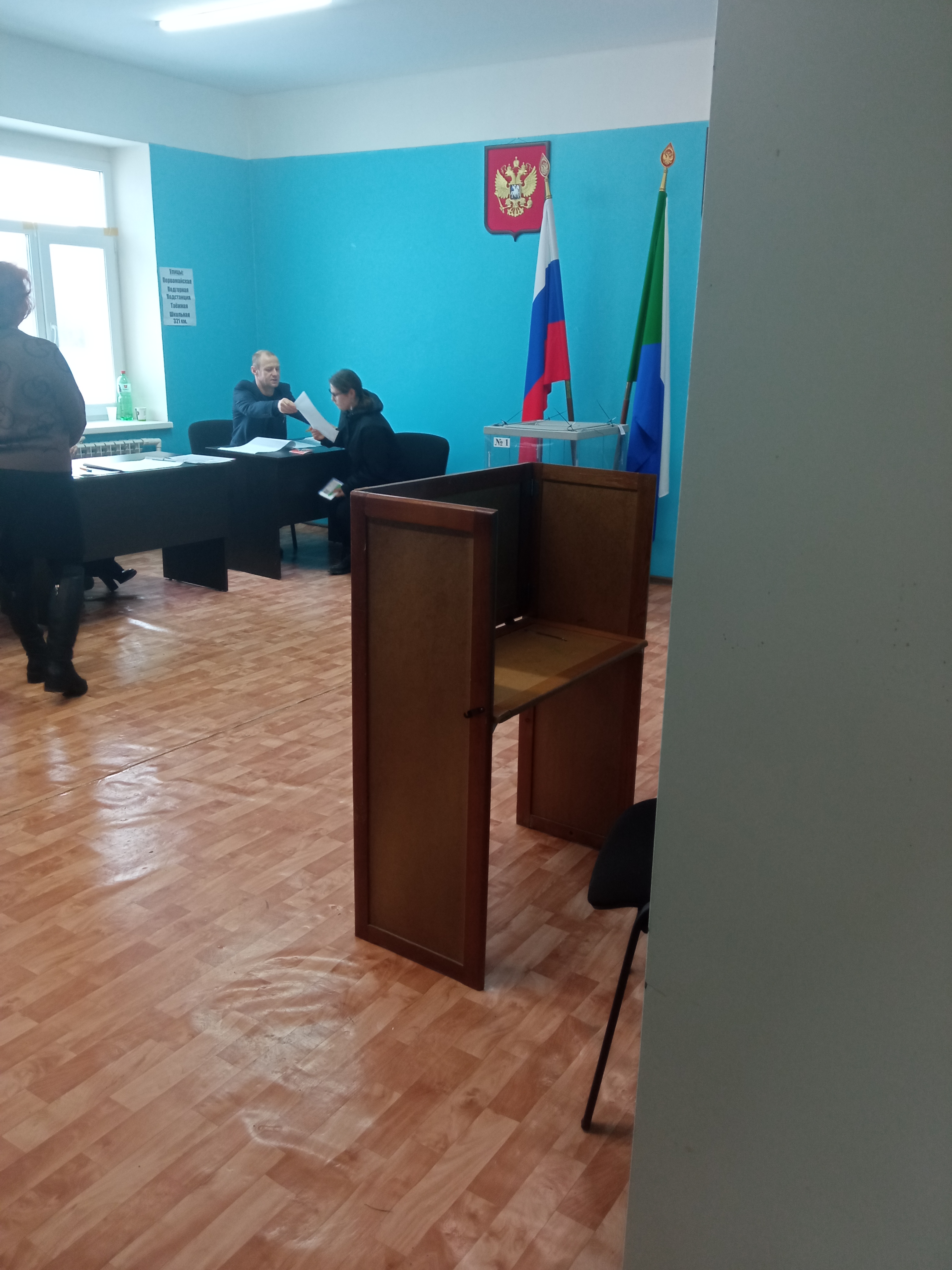 Сообщение наблюдателя — УИК №417, Хабаровский край