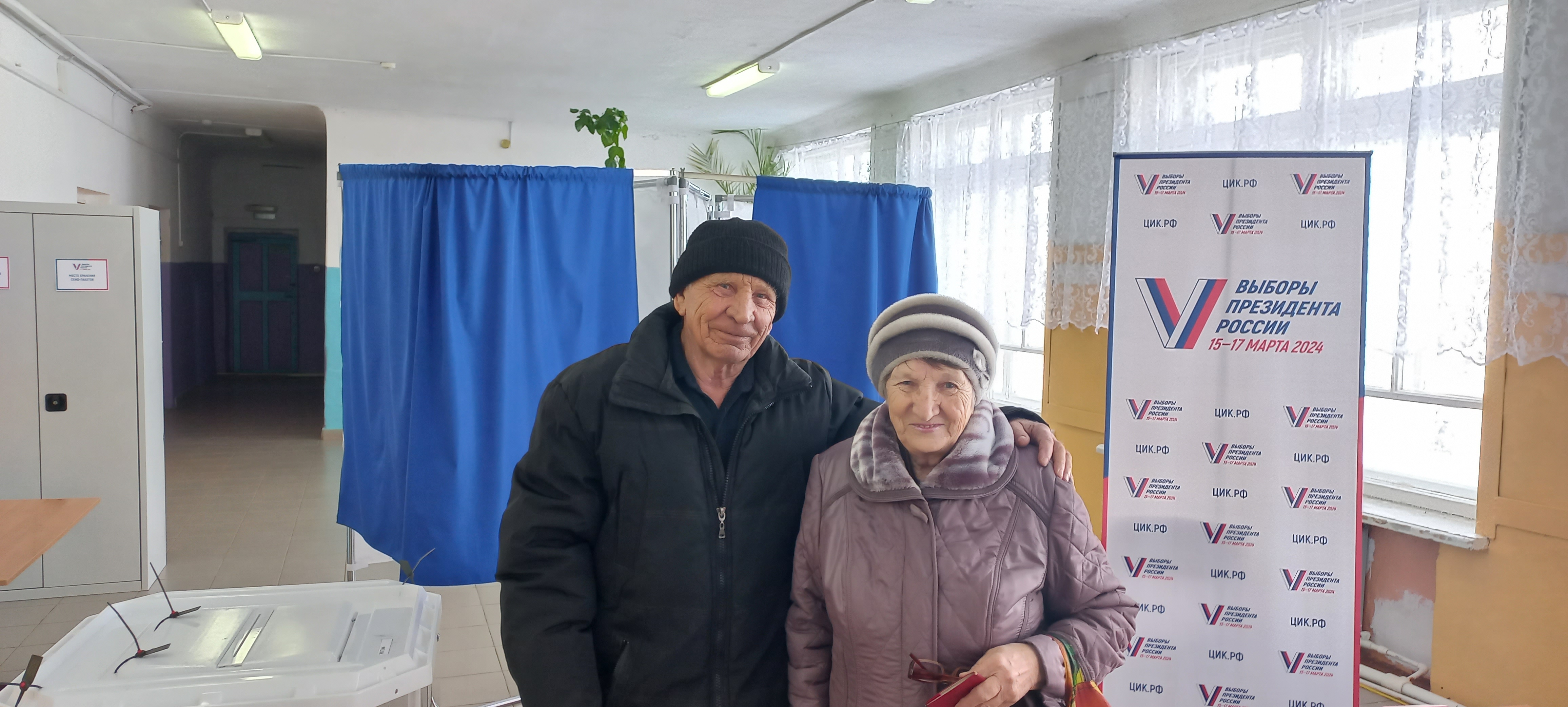 Сообщение наблюдателя — УИК №1462, Оренбургская область