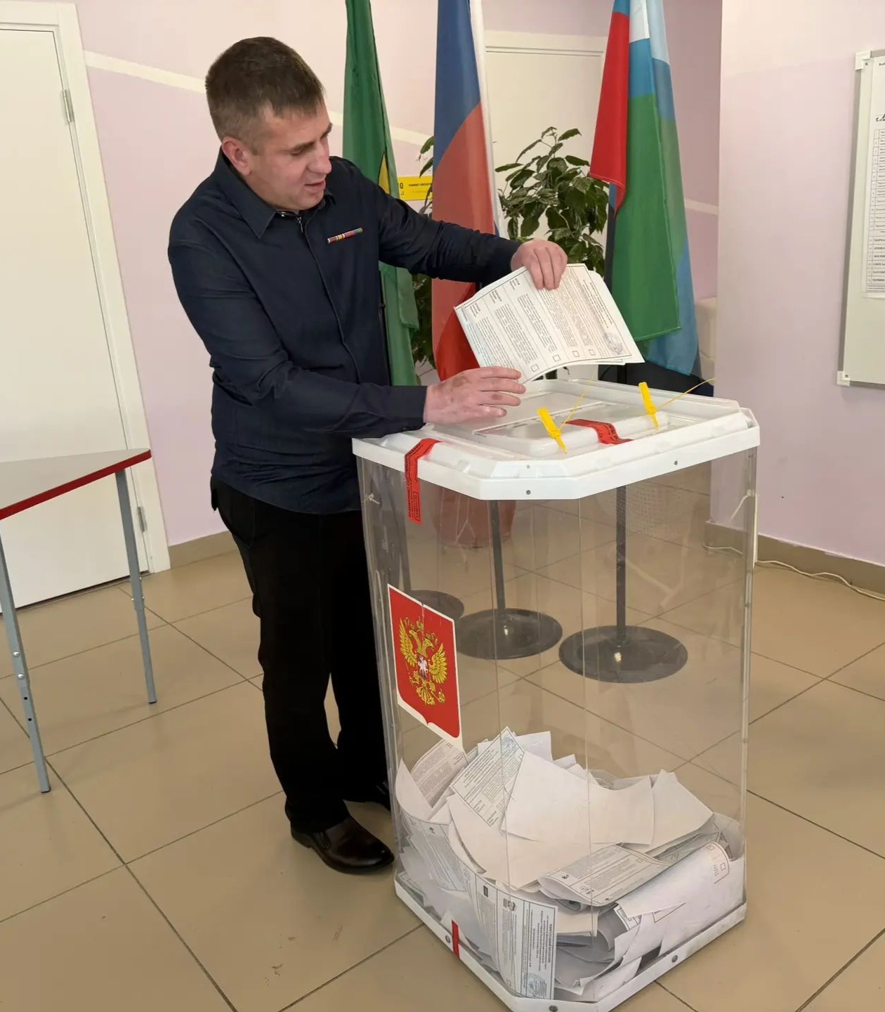 Сообщение — УИК №11, Белгородская область